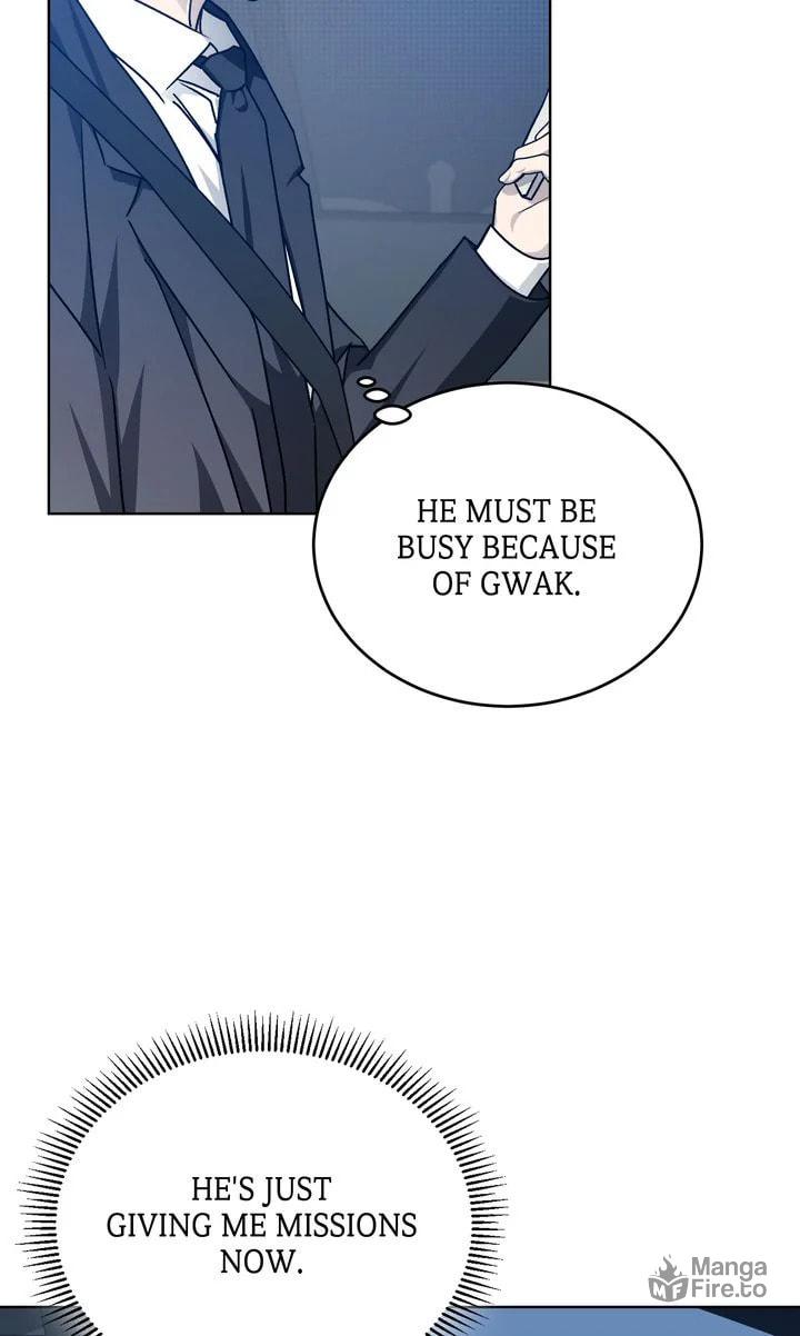 Cozy Obsession – Chapter 45 page 24