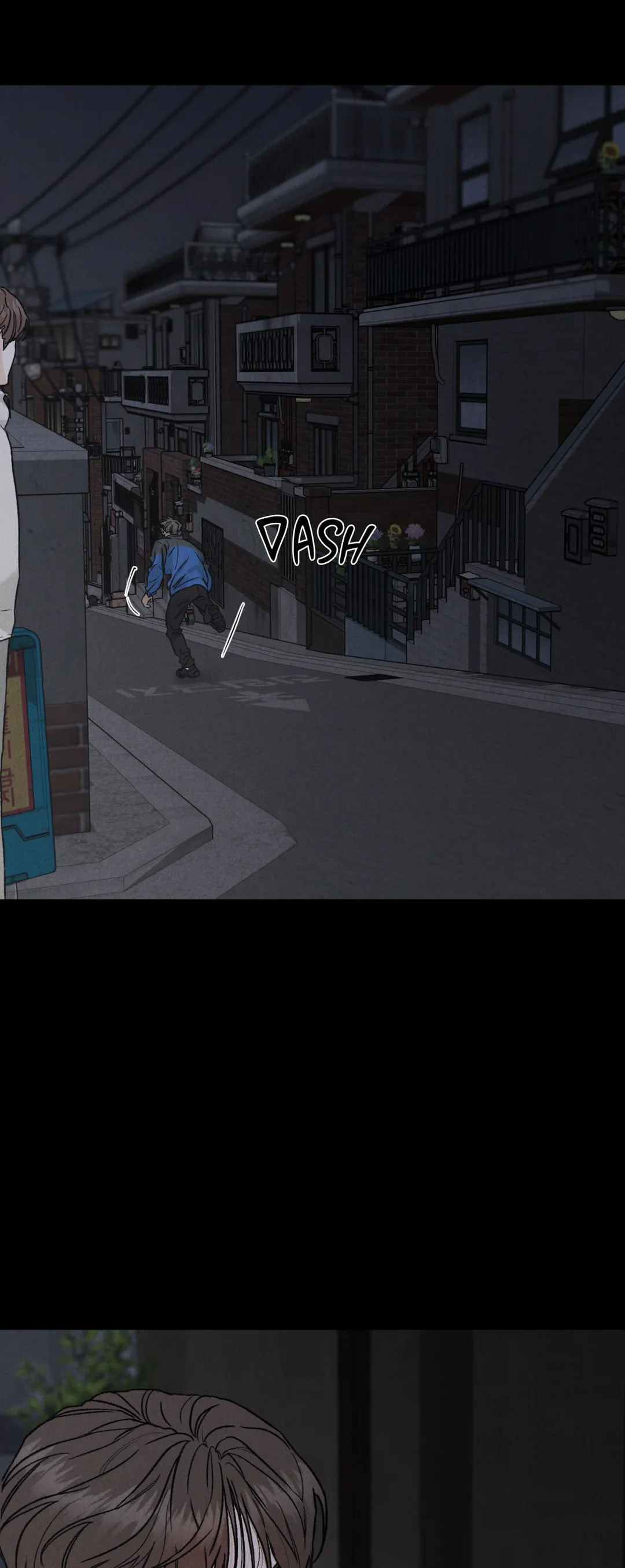 Limited Run – Chapter 49 page 21
