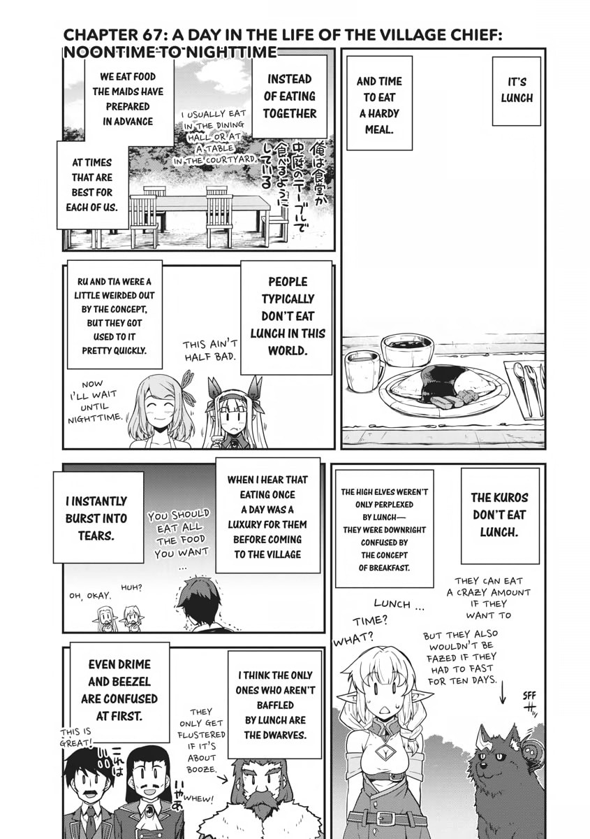 A Normal Afternoon — Evening in the Village Chief's Life page 0
