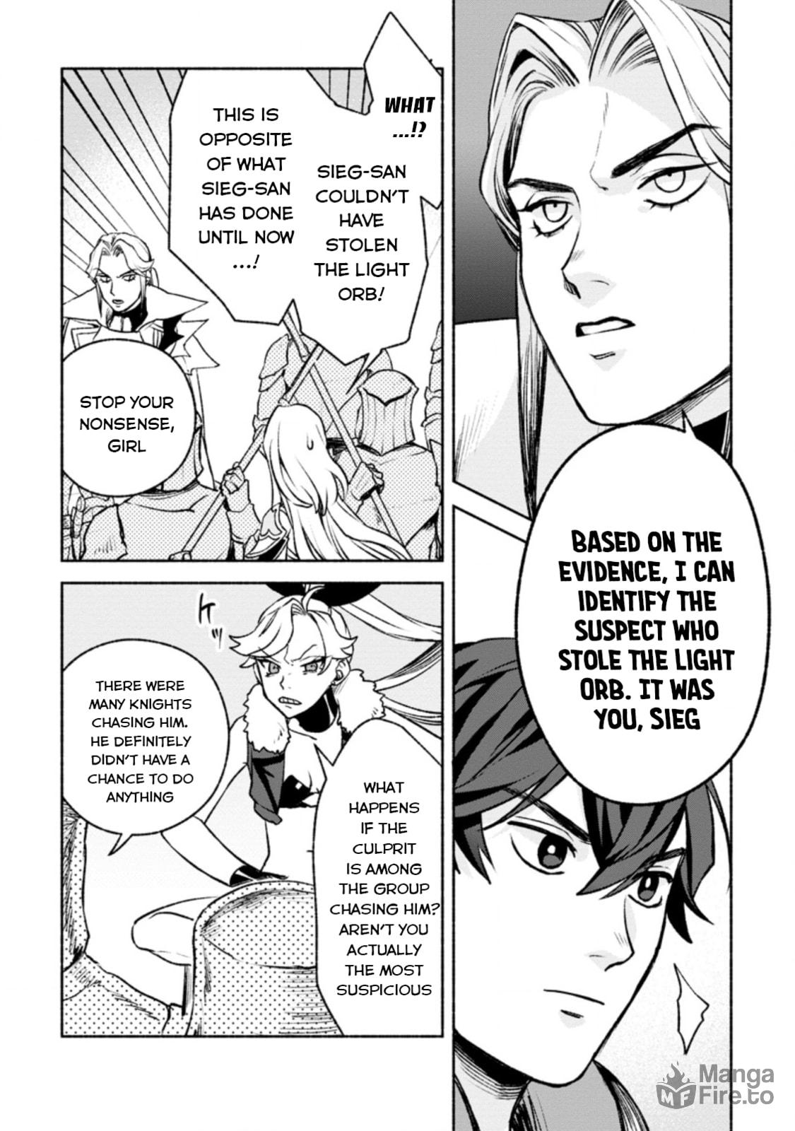 Sono Monban, Saikyou Nitsuki: Tsuihou Sareta Bougyo Ryoku 9999 no Senshi, Outo no Monban Toshite Musou Suru – Chapter 18 page 5