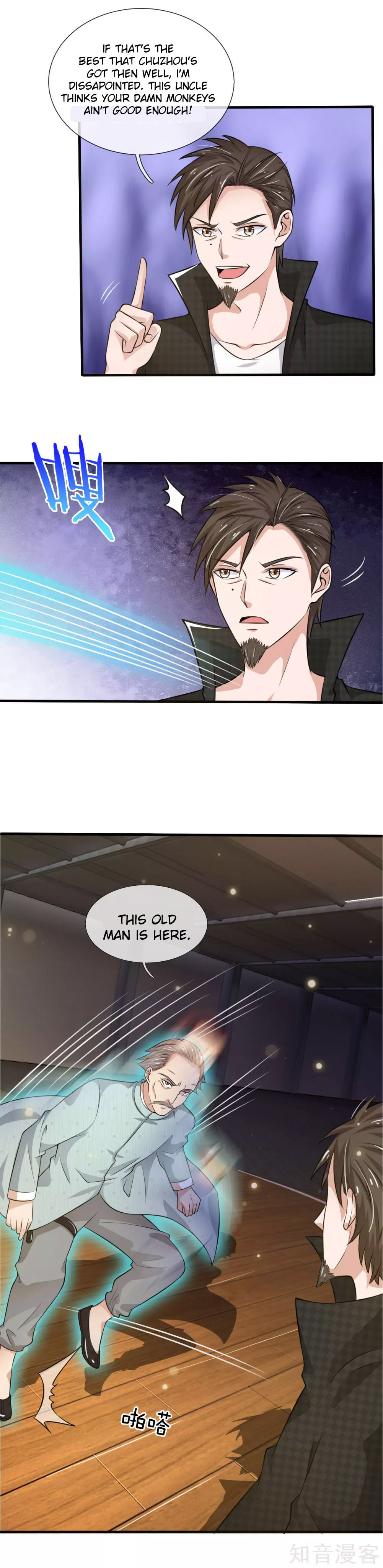 I Am Immortal (Colored) – Chapter 53 page 3