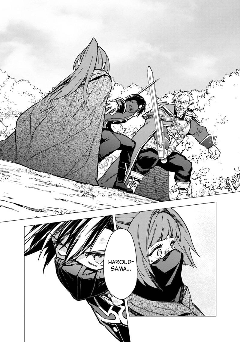 Those Protecting and Those Abandoned page 1