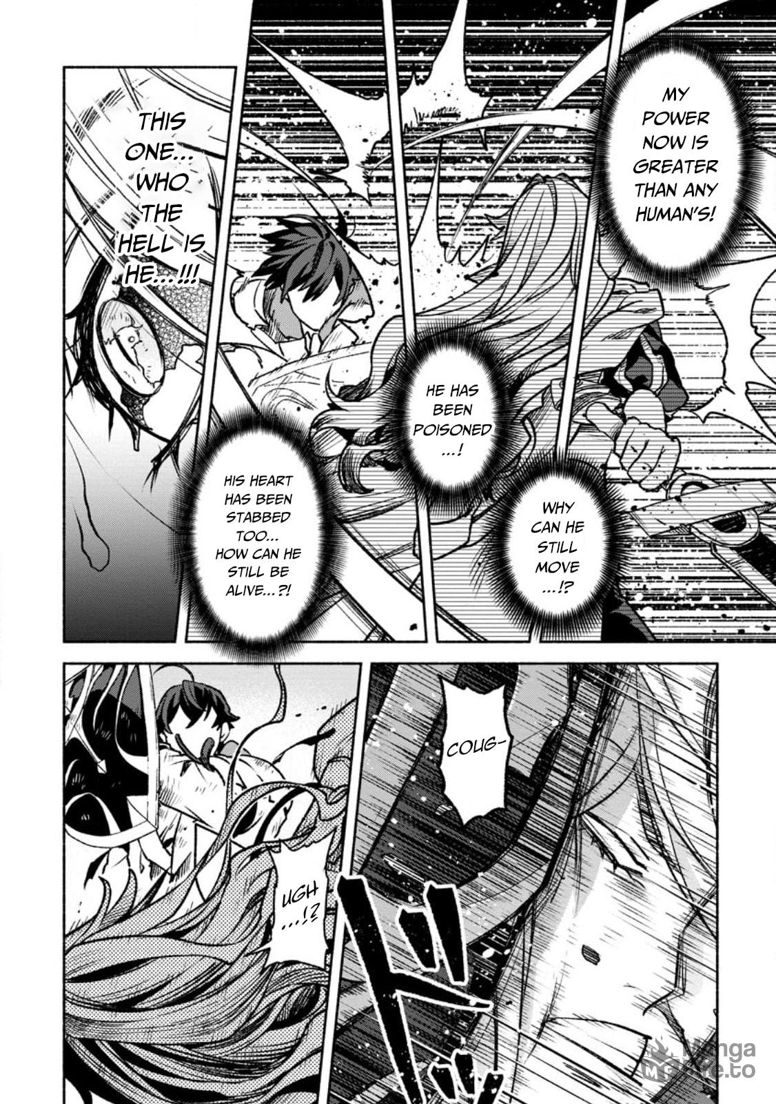 Sono Monban, Saikyou Nitsuki: Tsuihou Sareta Bougyo Ryoku 9999 no Senshi, Outo no Monban Toshite Musou Suru – Chapter 21 page 8