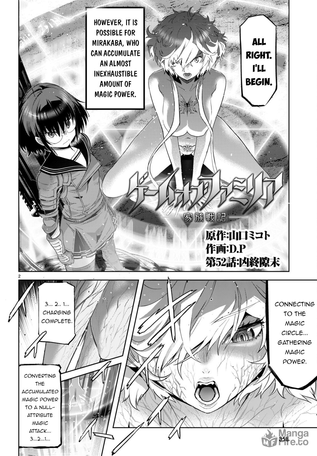 Game of Familia: Kazoku Senki – Chapter 52 page 2