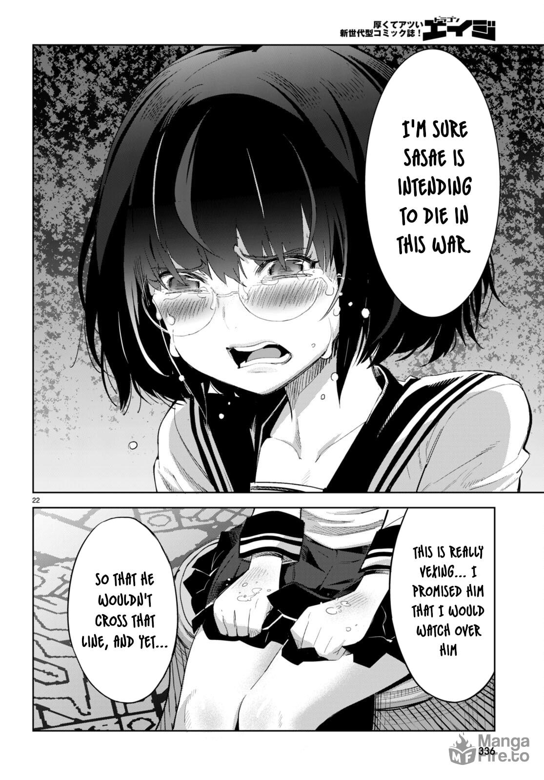 Game of Familia: Kazoku Senki – Chapter 46 page 23