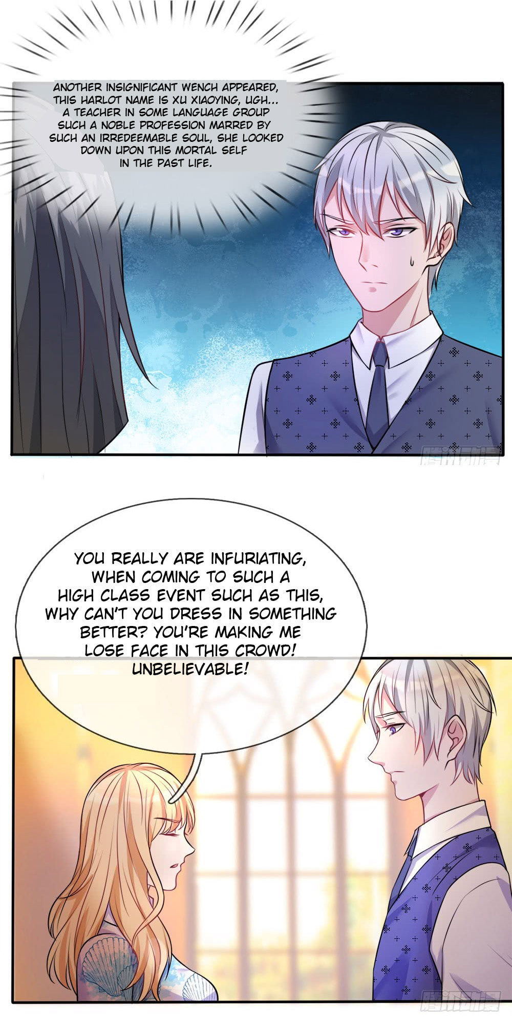 I Am Immortal (Colored) – Chapter 3 page 0