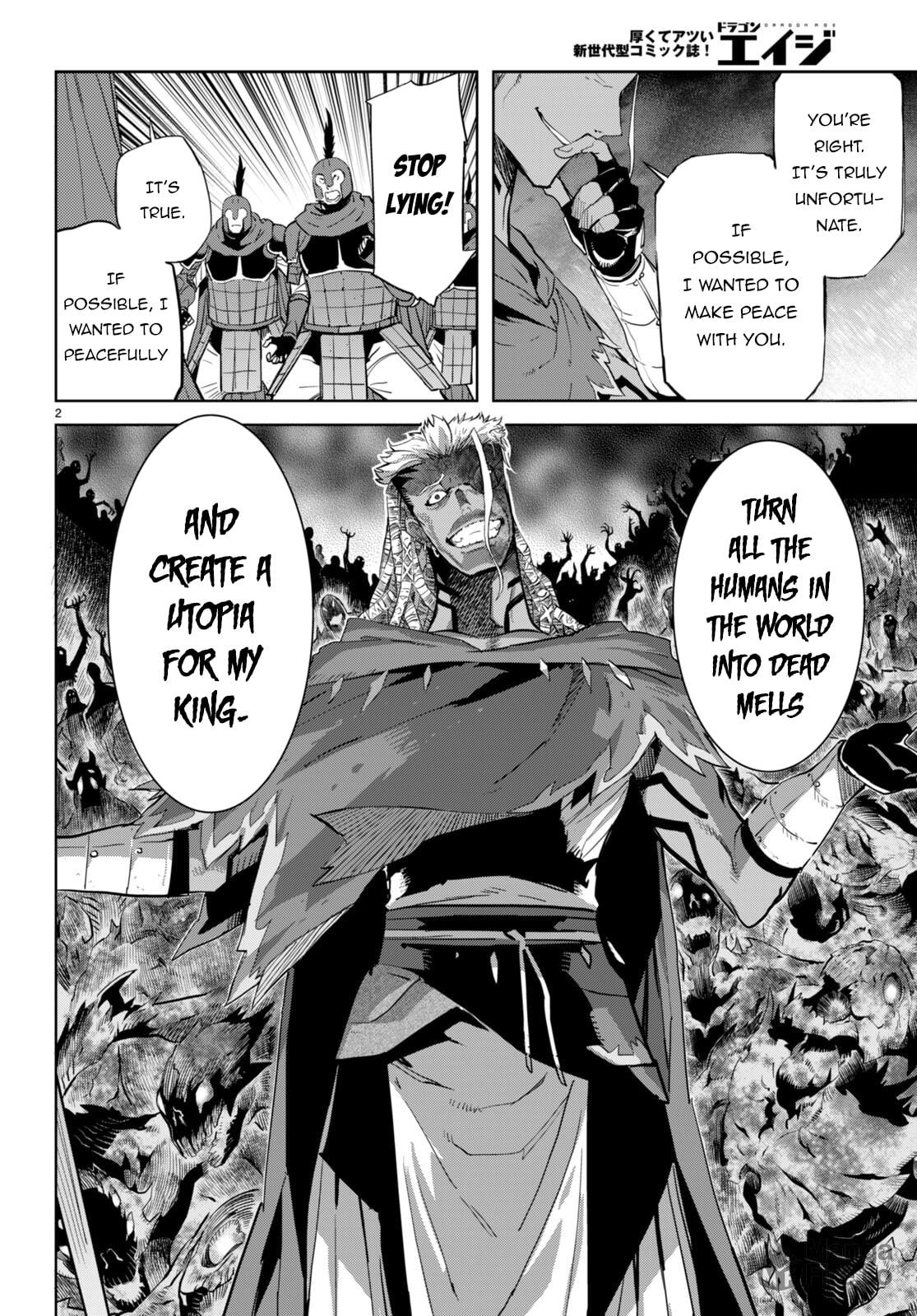 Game of Familia: Kazoku Senki – Chapter 61 page 2
