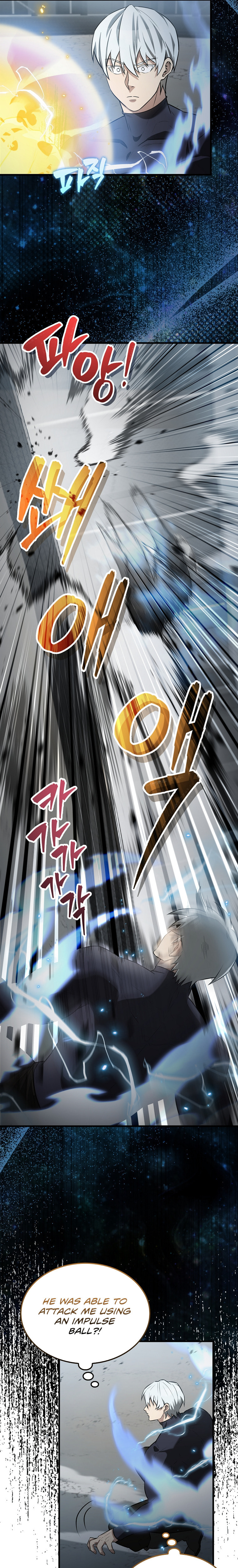 The Extra is Too Strong – Chapter 23 page 9