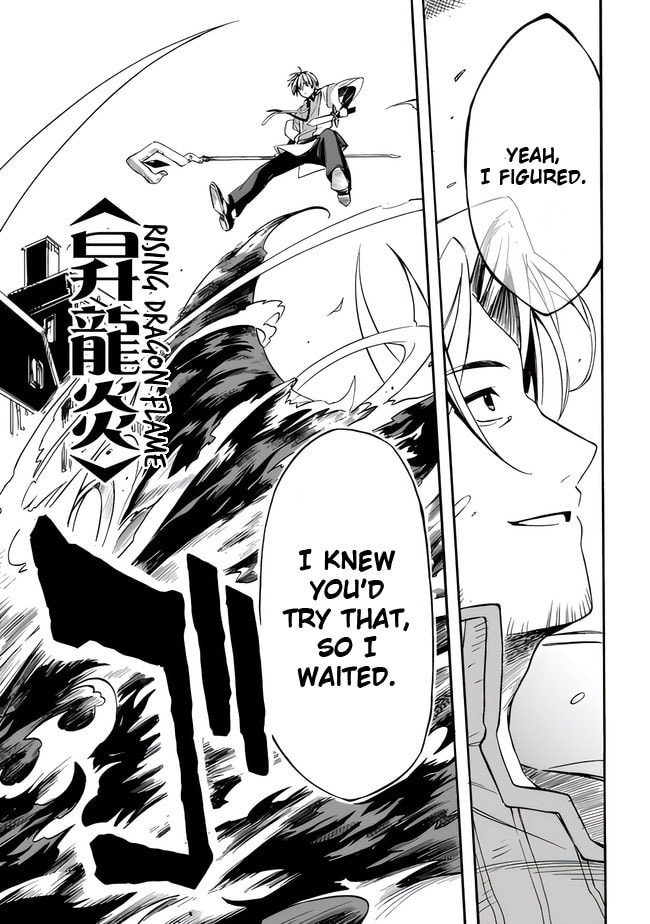 The game of tag is way too hard! page 6