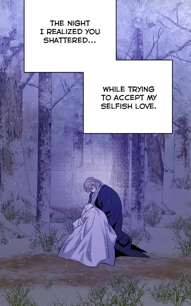 Extroversion of an Immortal – Chapter 72 page 36