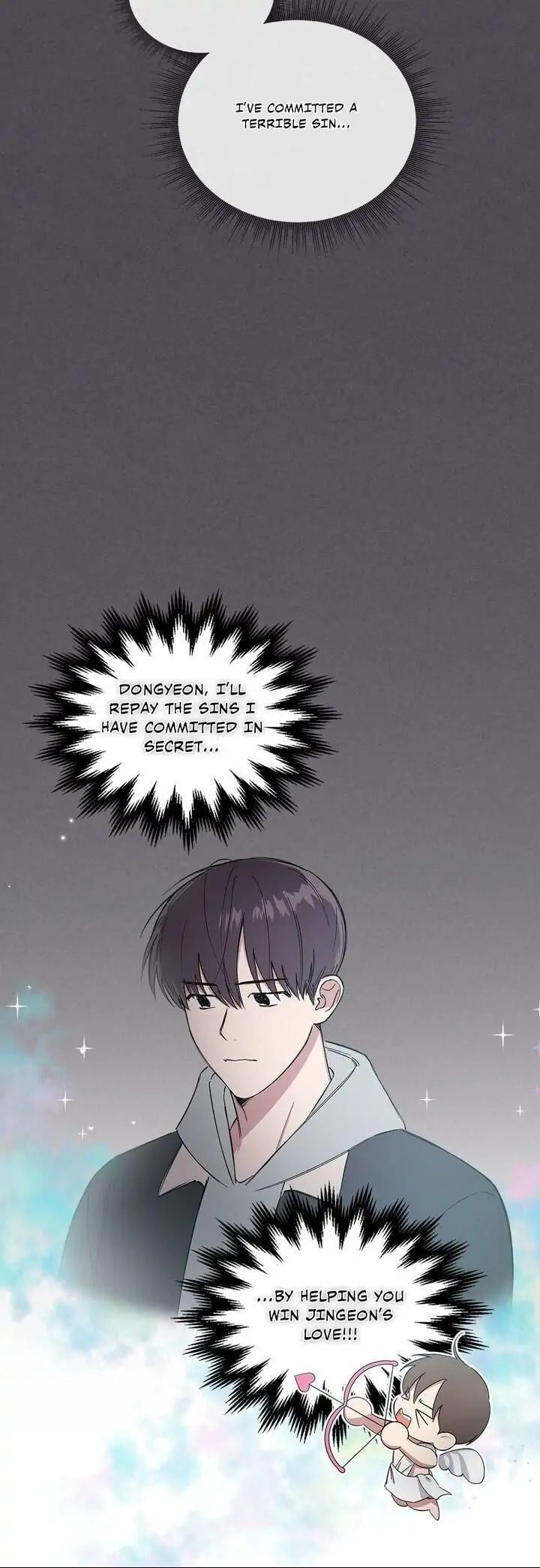 Mistaken Lover – Chapter 29 page 22
