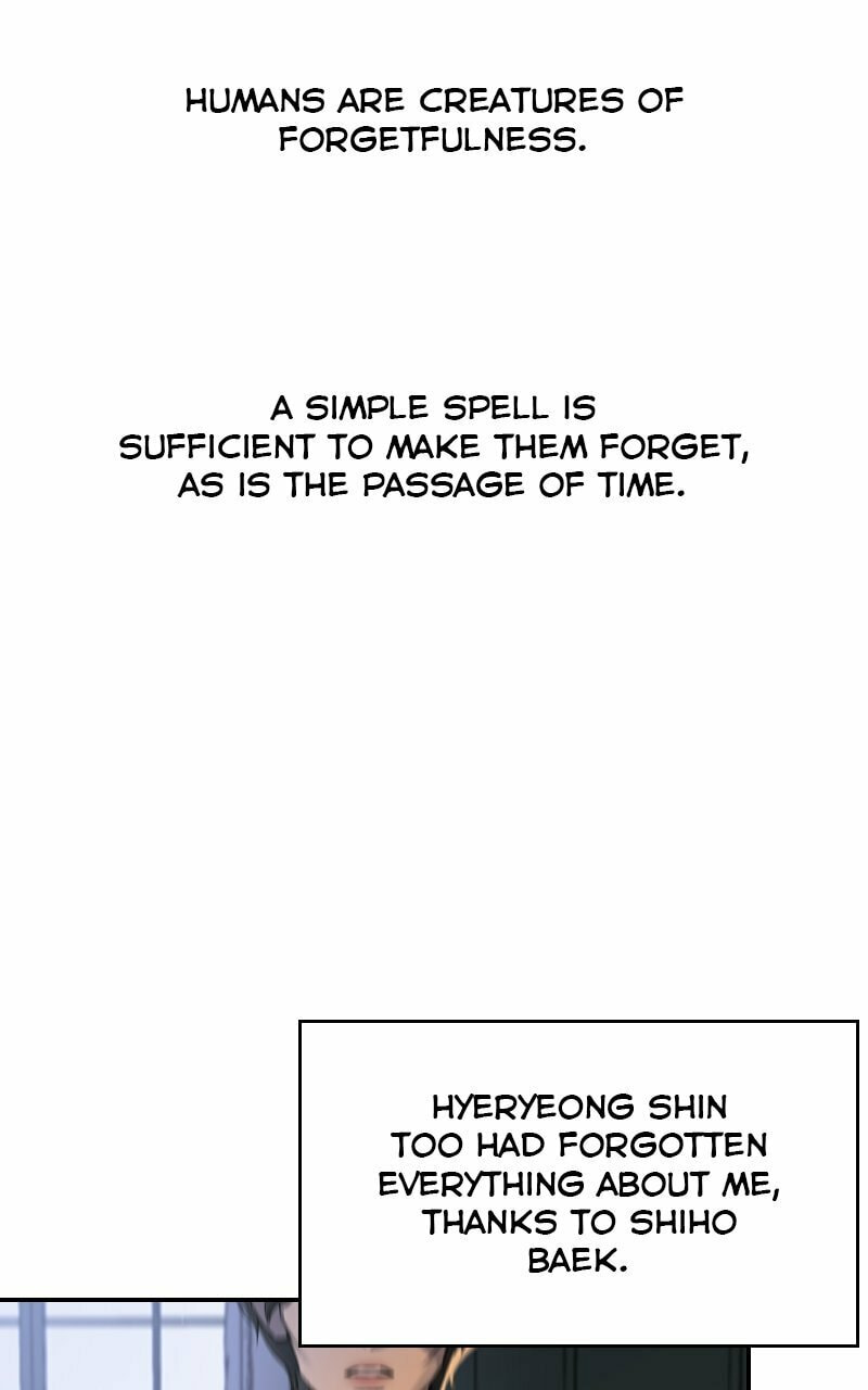 Extroversion of an Immortal – Chapter 24 page 33