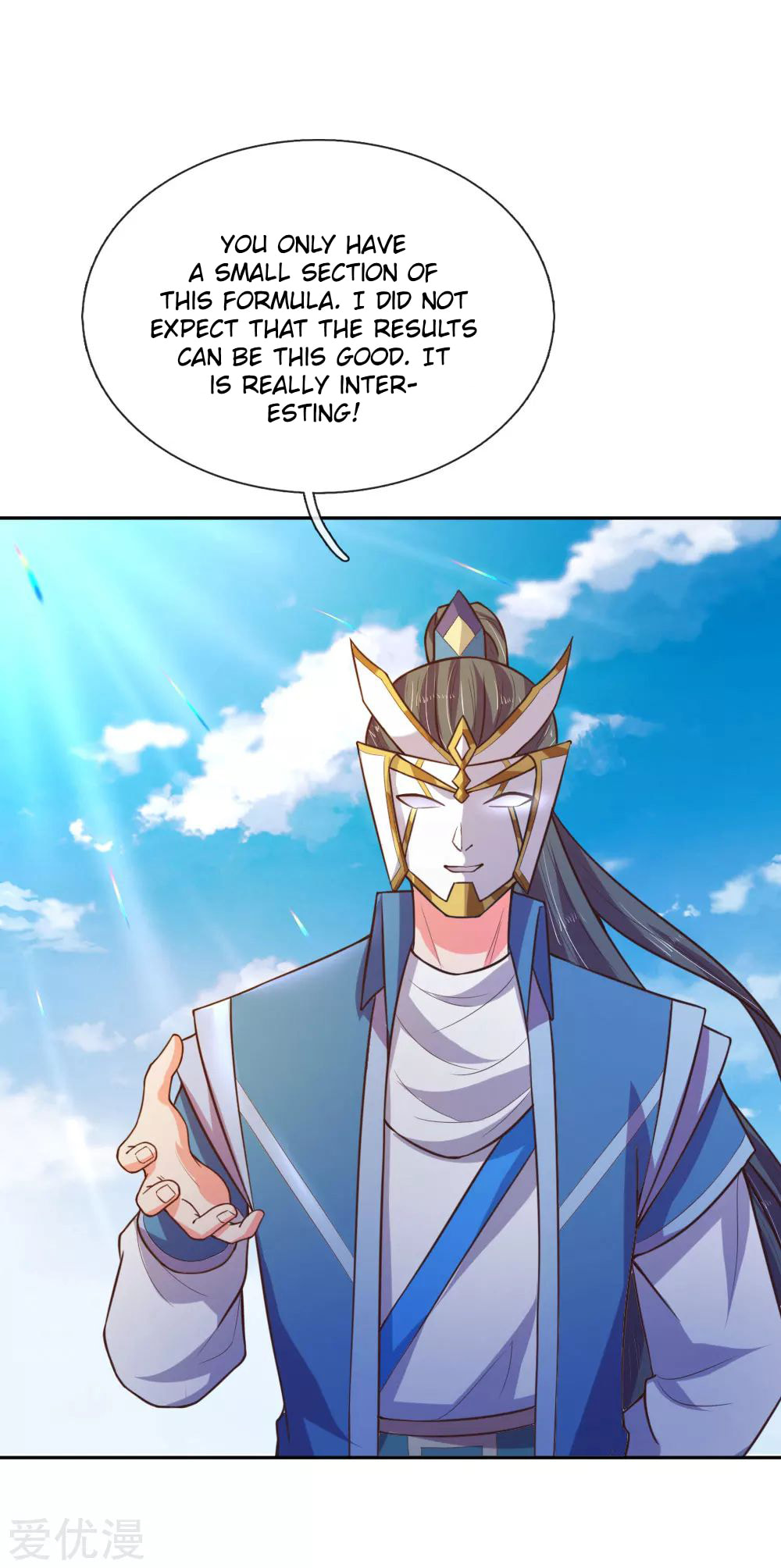 Shenwu Tianzun (Colored) – Chapter 63 page 12