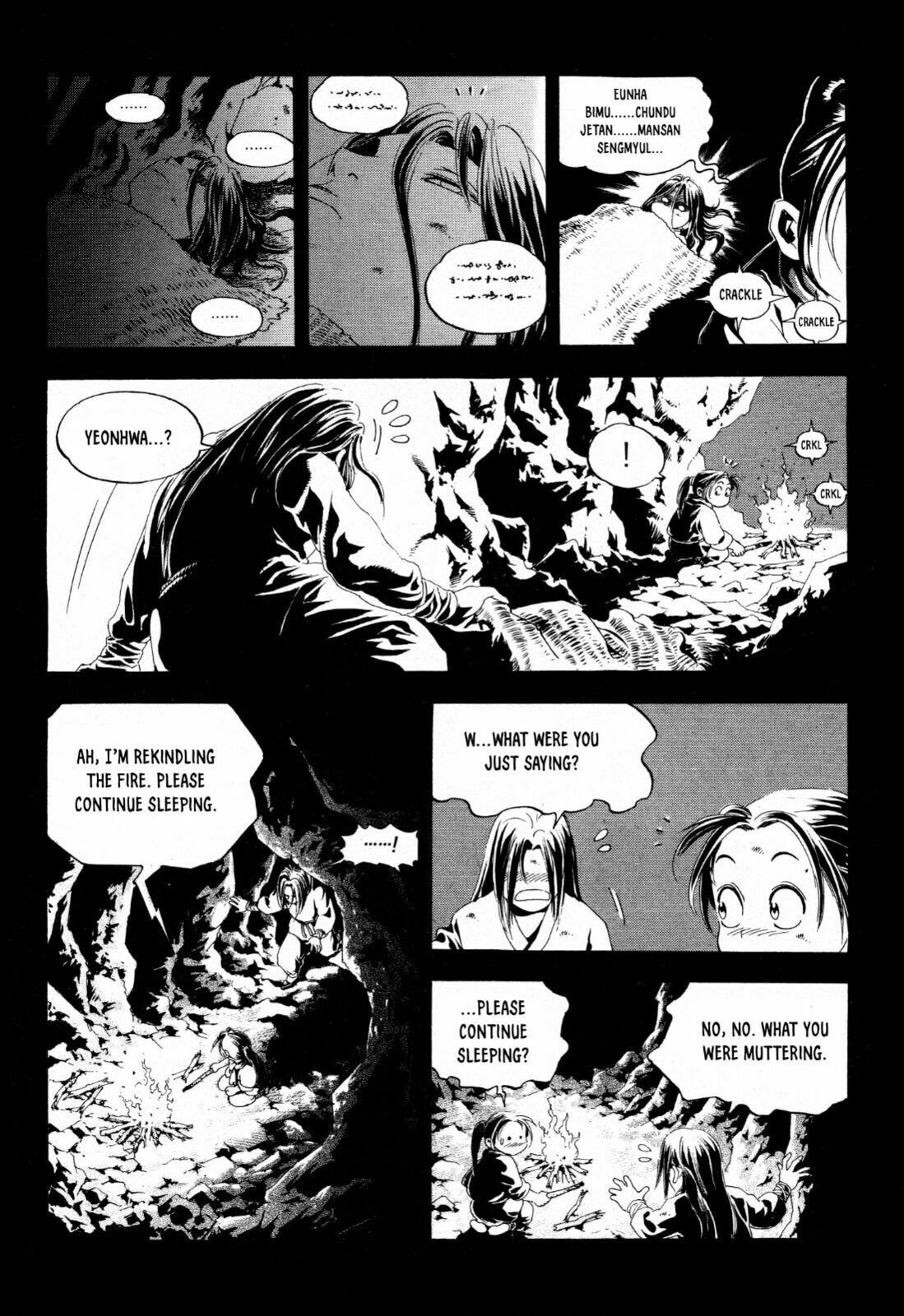 Yongbi the Invincible – A Side Story – Chapter 21 page 15