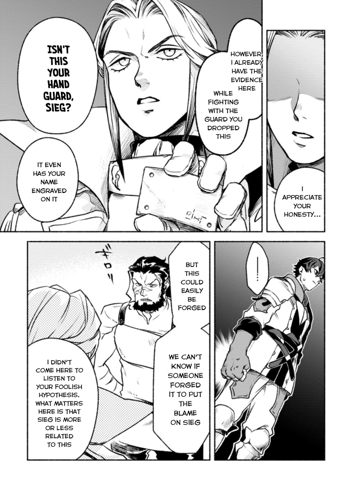 Sono Monban, Saikyou Nitsuki: Tsuihou Sareta Bougyo Ryoku 9999 no Senshi, Outo no Monban Toshite Musou Suru – Chapter 18 page 7