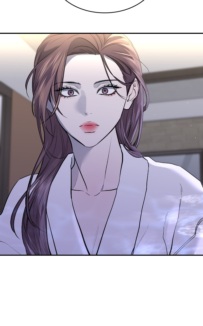 Extroversion of an Immortal – Chapter 32 page 45
