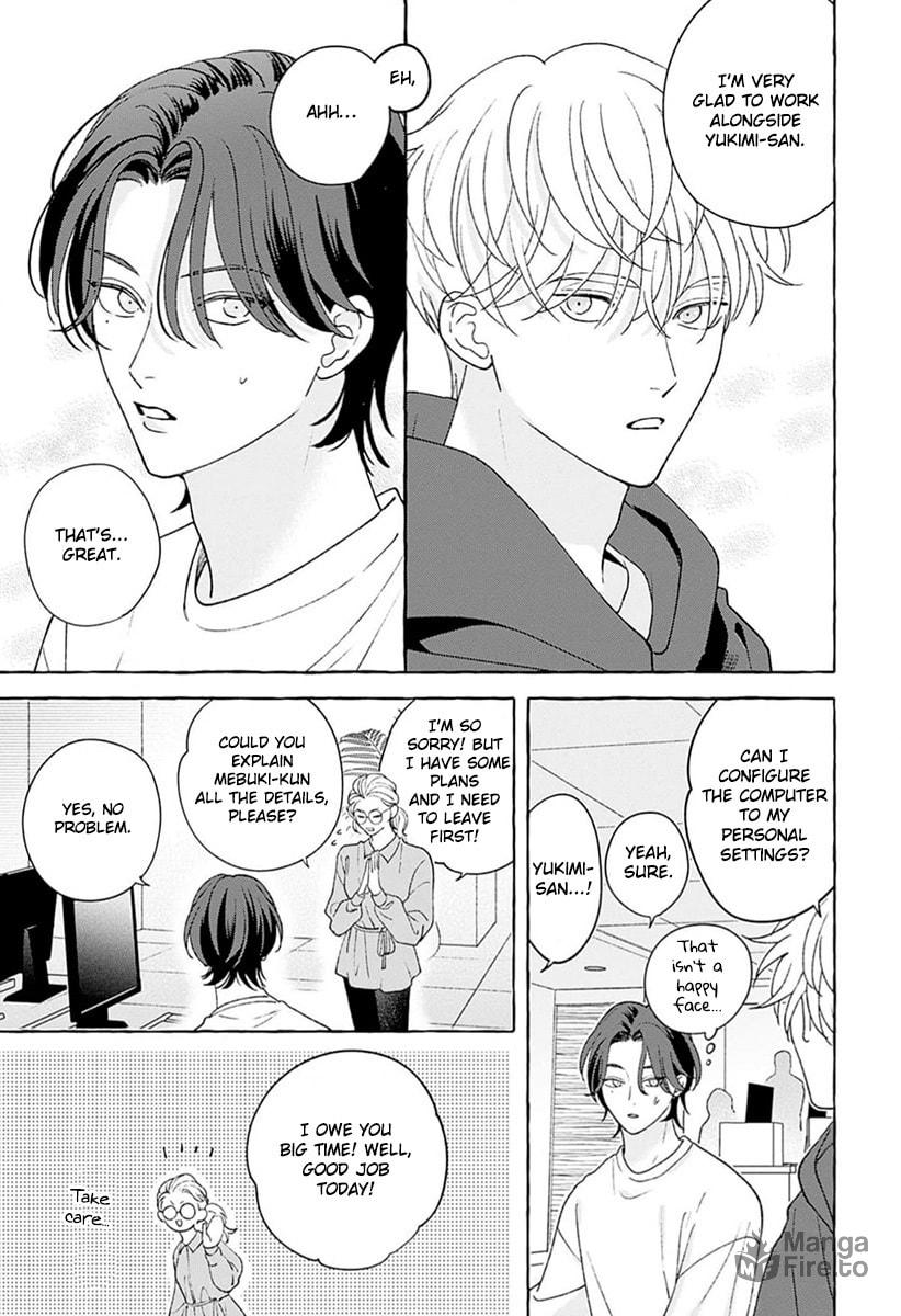 How to Melt – Chapter 1 page 14