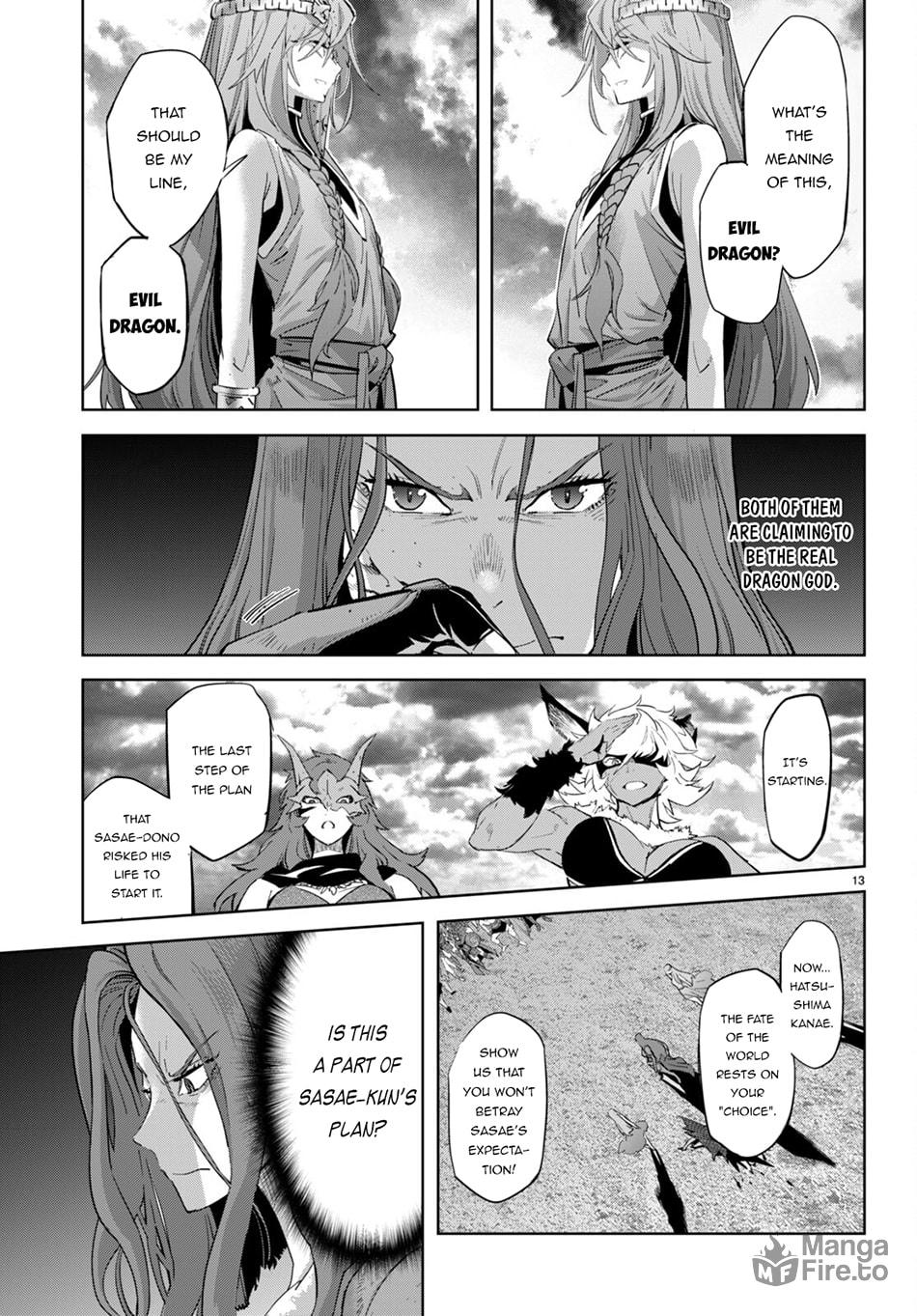 Game of Familia: Kazoku Senki – Chapter 50 page 14