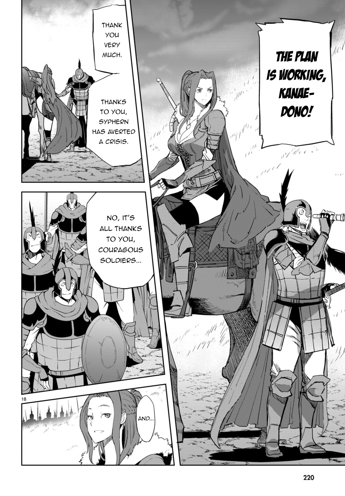 Game of Familia: Kazoku Senki – Chapter 61 page 18