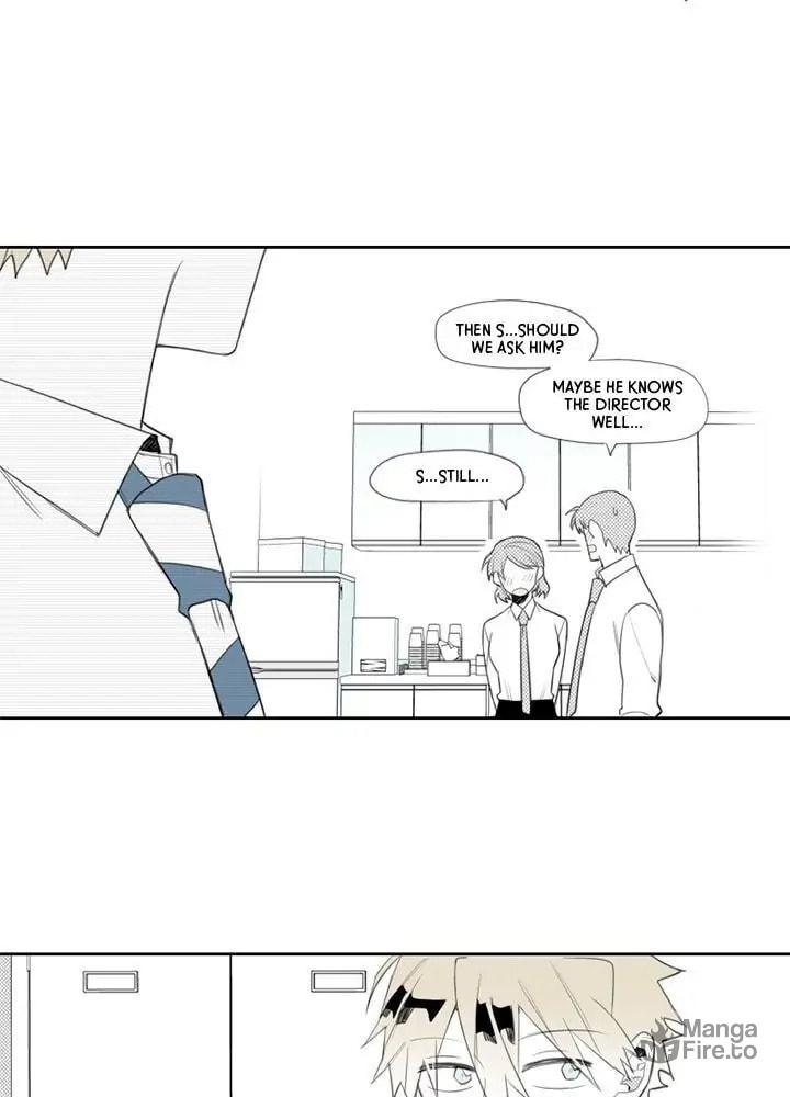 Park Hanhoo's Manager – Chapter 12 page 24