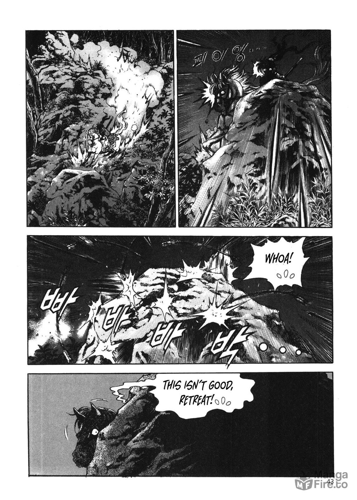 Yongbi the Invincible – A Side Story – Chapter 42 page 23