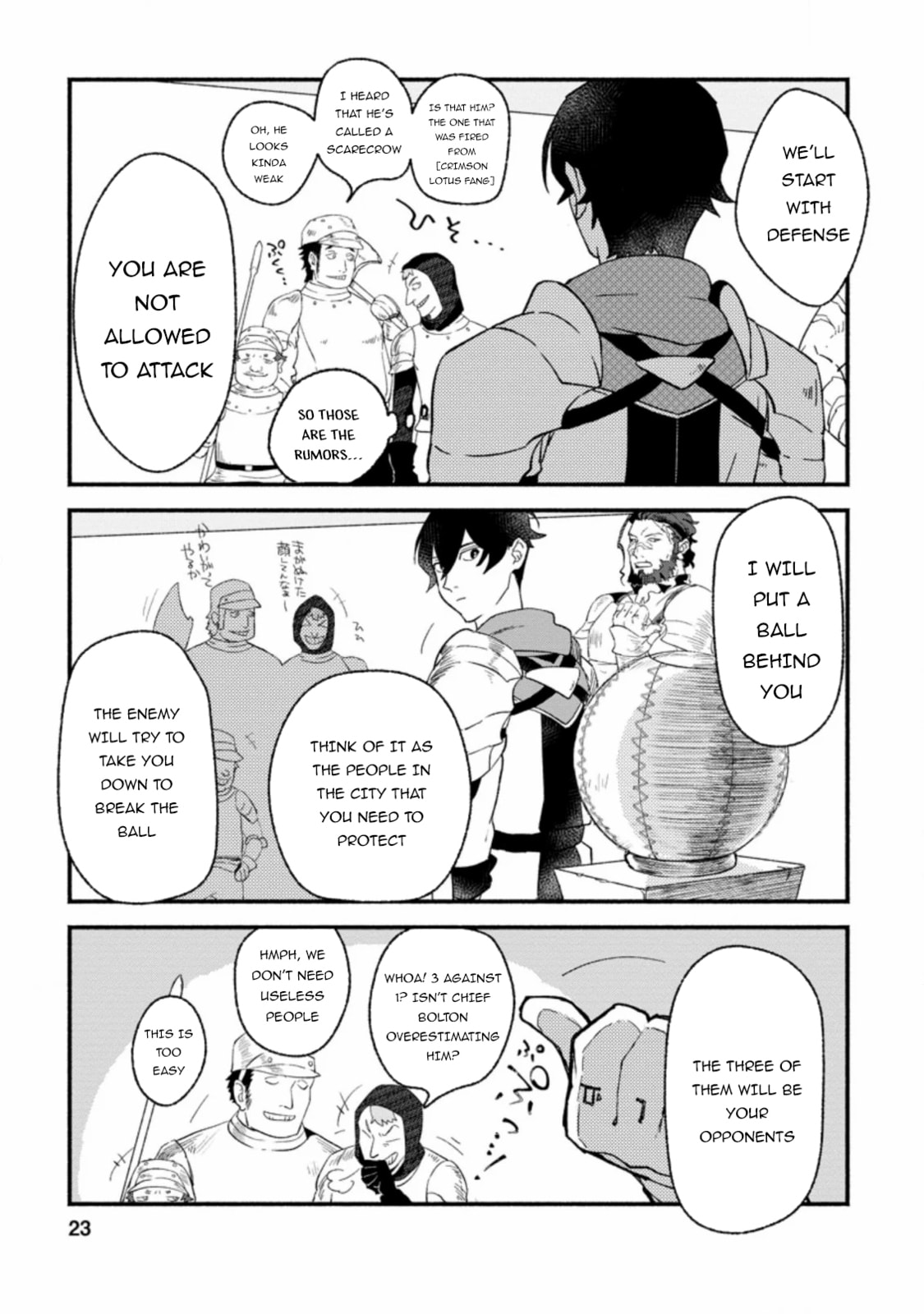 Sono Monban, Saikyou Nitsuki: Tsuihou Sareta Bougyo Ryoku 9999 no Senshi, Outo no Monban Toshite Musou Suru – Chapter 1 page 21