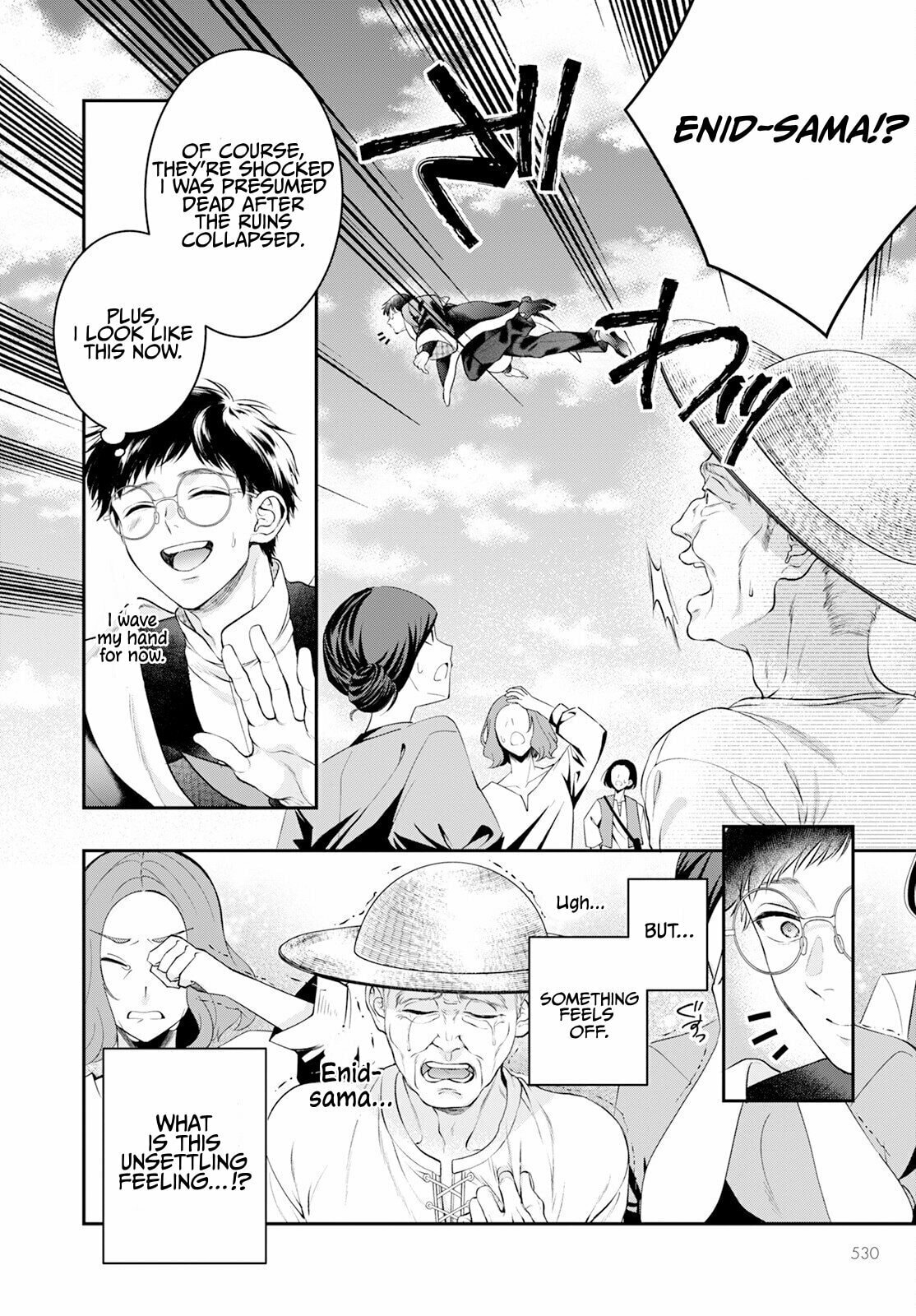 Beyond The Limits!! page 22