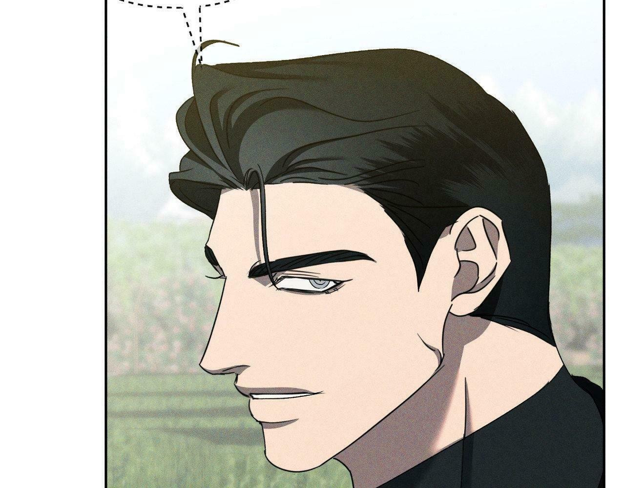 Eden (Hocco) – Chapter 21 page 105