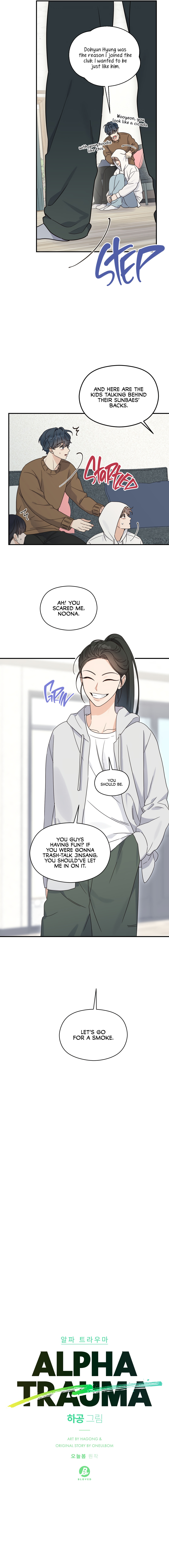 Alpha Trauma – Chapter 8 page 1