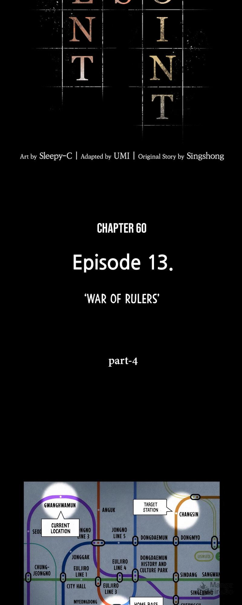 War of Rulers (4) page 2