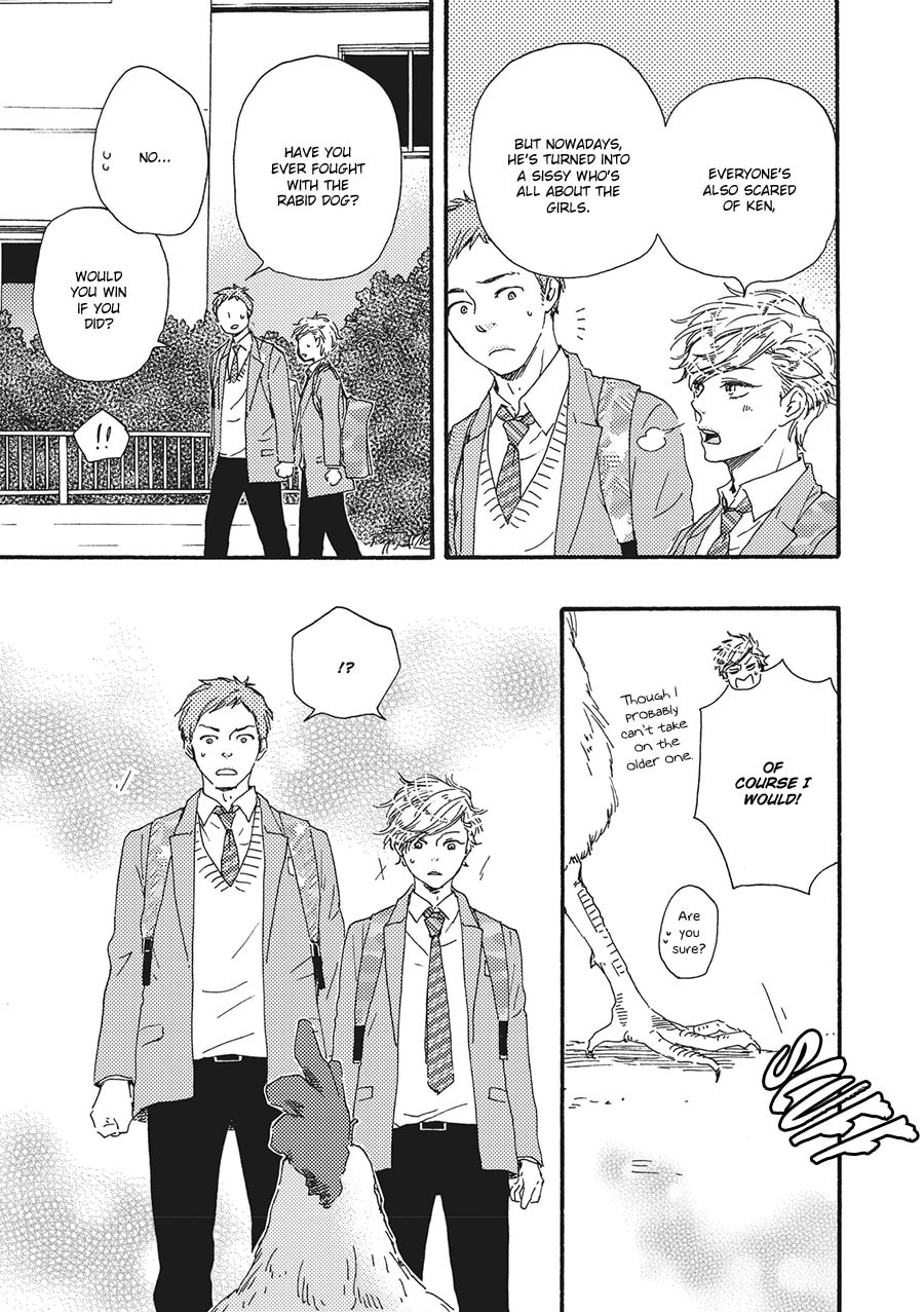 Ashita wa Docchida! – Chapter 4 page 21