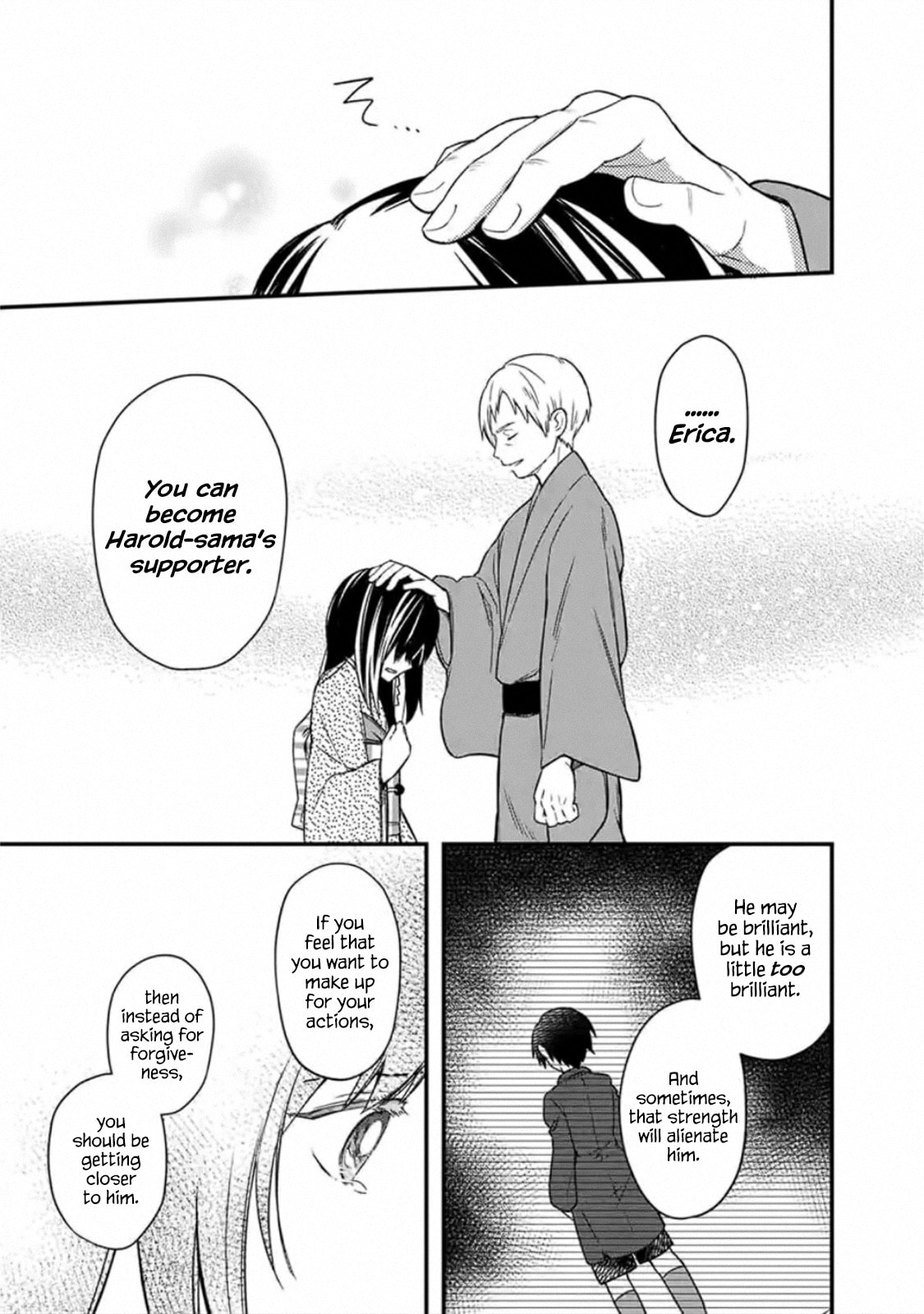 True Understanding page 6