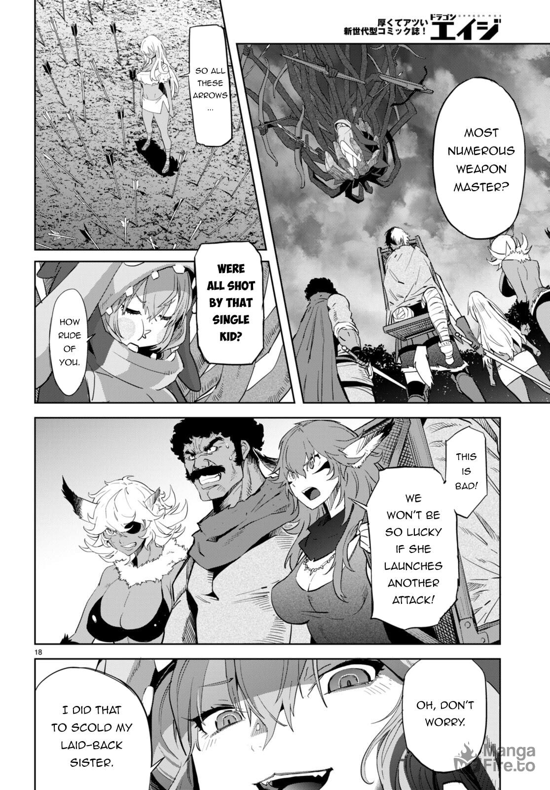 The Most Numerous Young Girl page 17