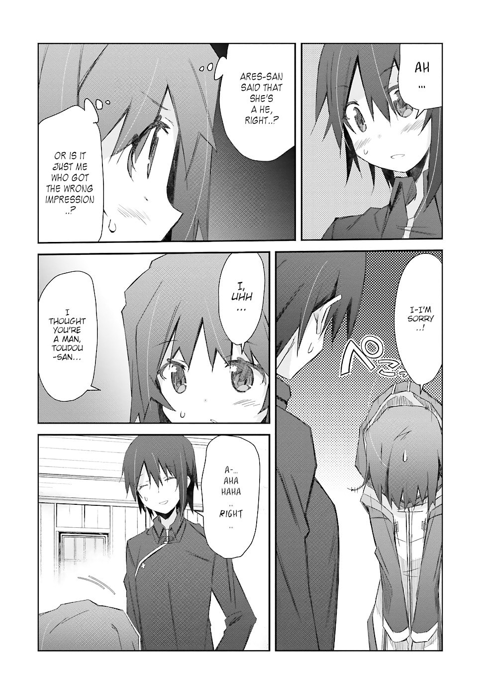 Darenidemo Dekiru Kage Kara Tasukeru Mao Tobatsu – Chapter 18 page 16