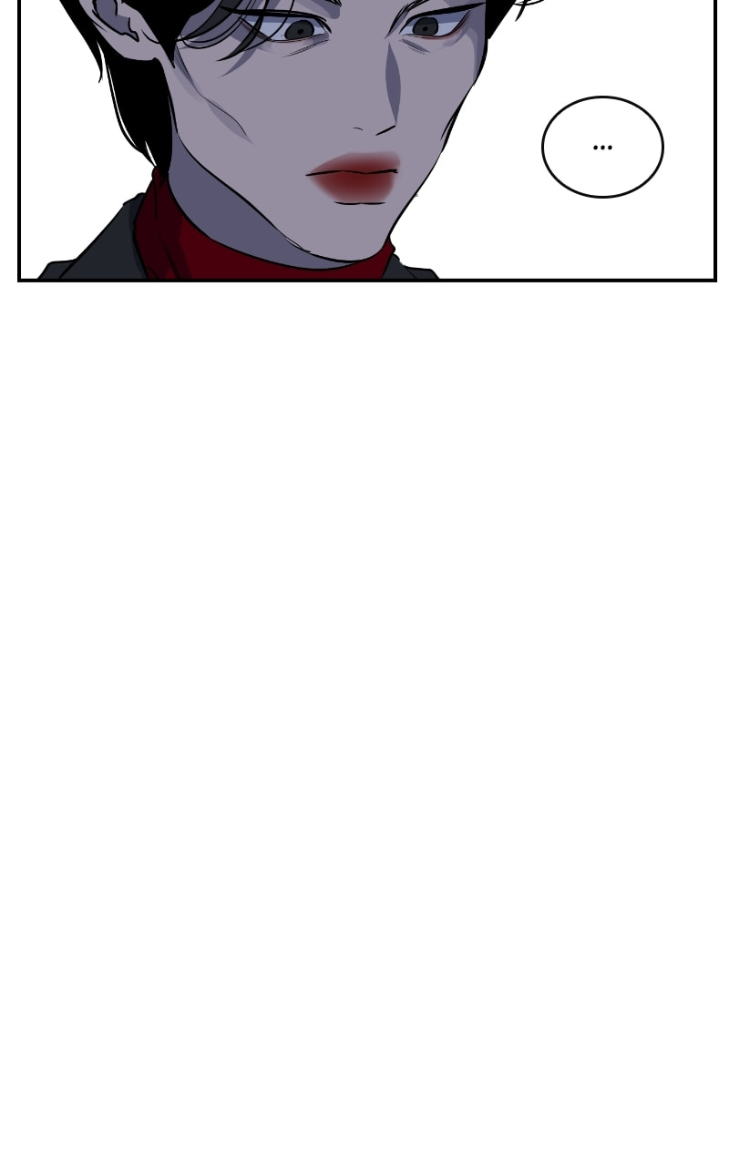 Extroversion of an Immortal – Chapter 17 page 70