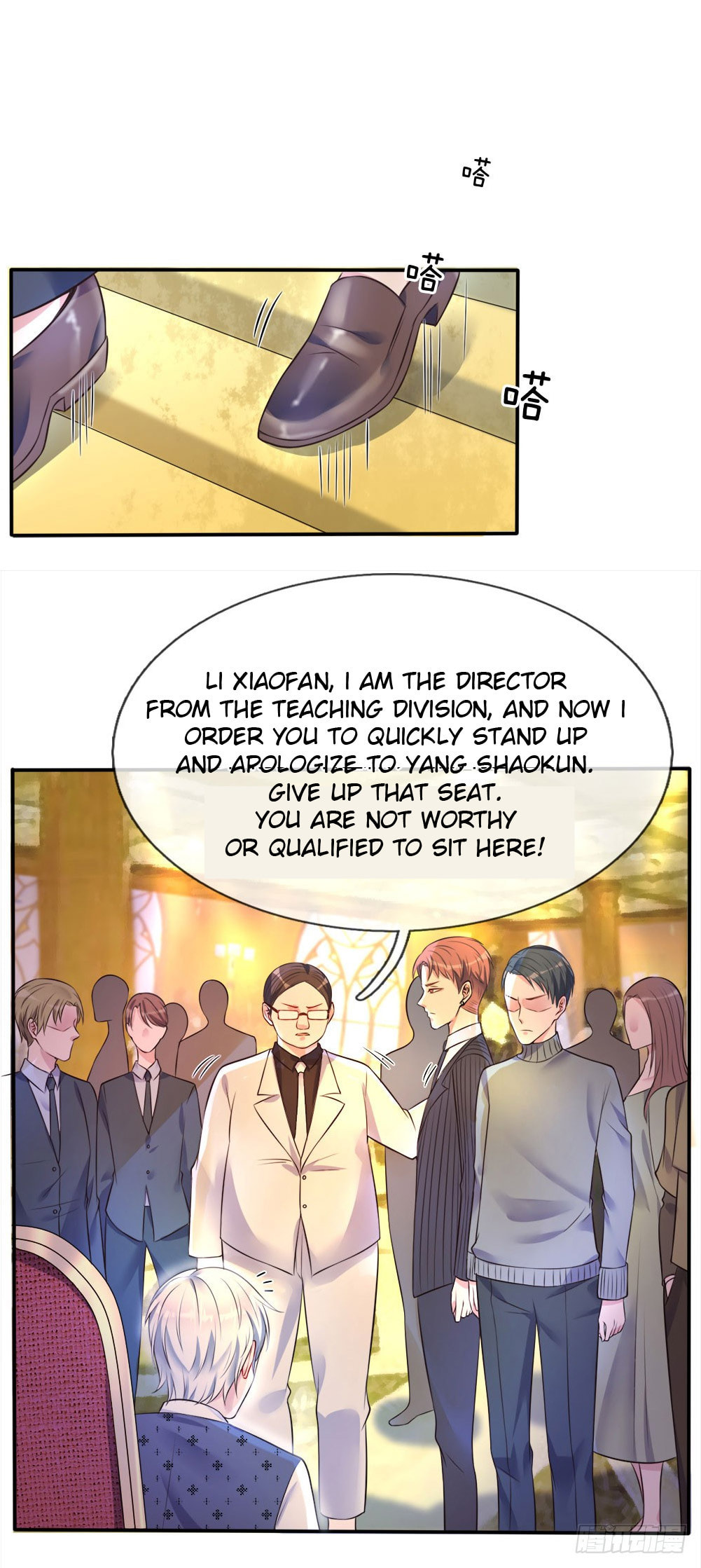I Am Immortal (Colored) – Chapter 3 page 12