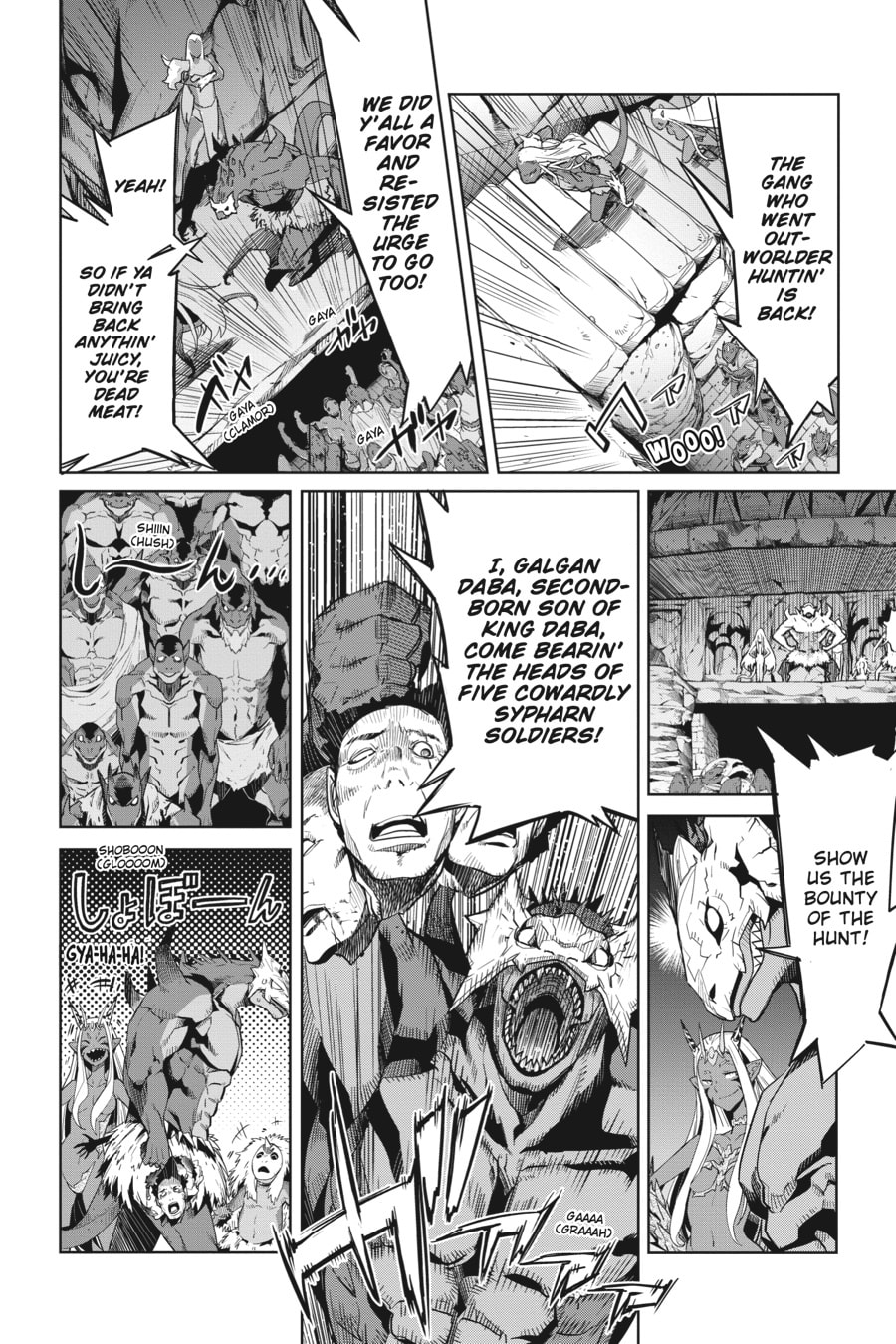 Game of Familia: Kazoku Senki – Chapter 10 page 21
