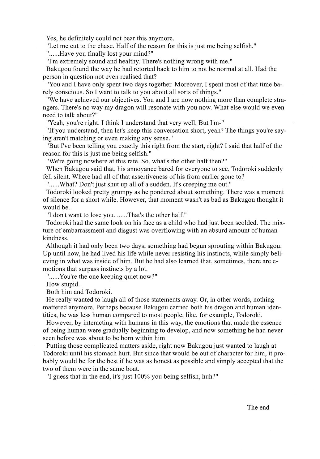i'm in you. page 18