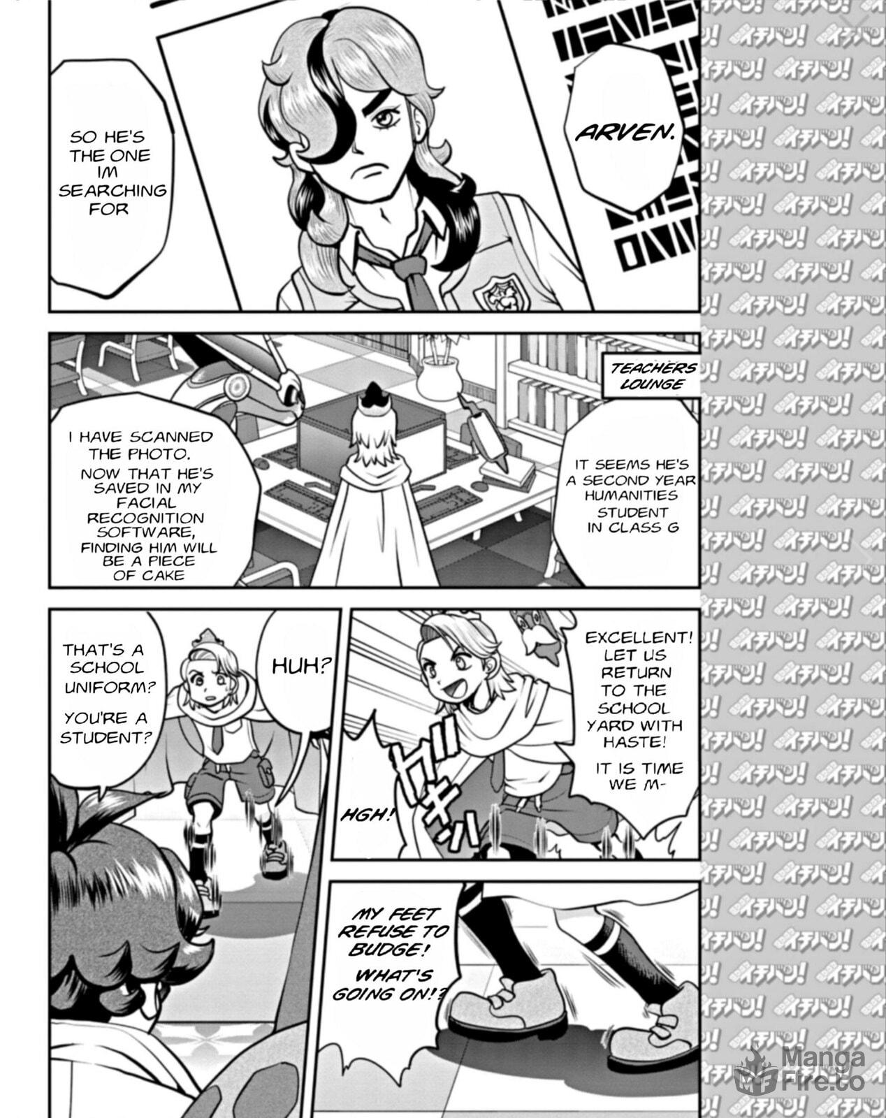Pokémon SPECIAL Scarlet & Violet – Chapter 1 page 5