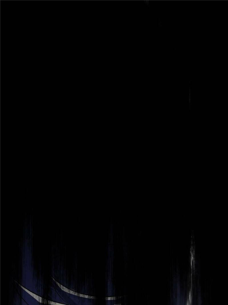 Ancient God's Chosen Warriors – Chapter 4 page 0