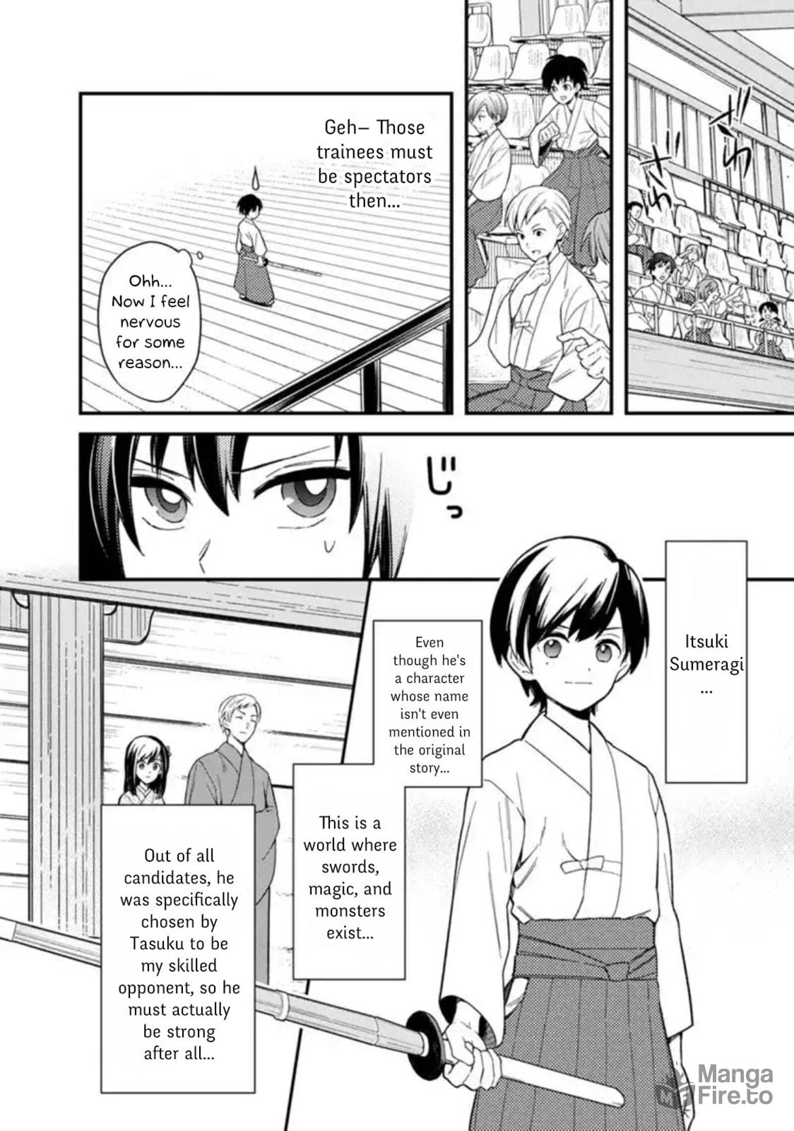 Fiancée's Brother page 5