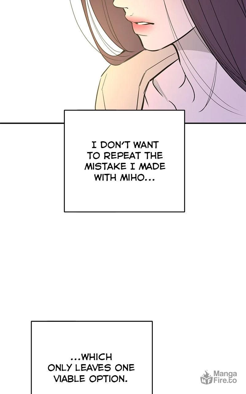 Extroversion of an Immortal – Chapter 72 page 94