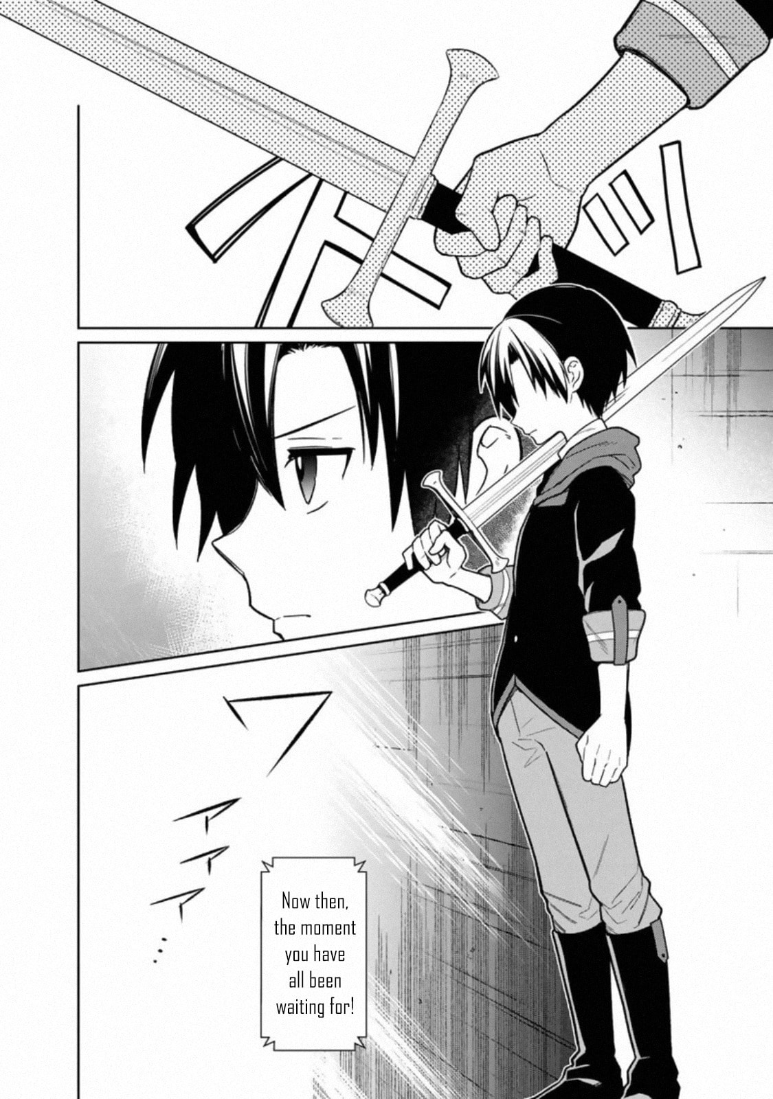 Disappointment page 1