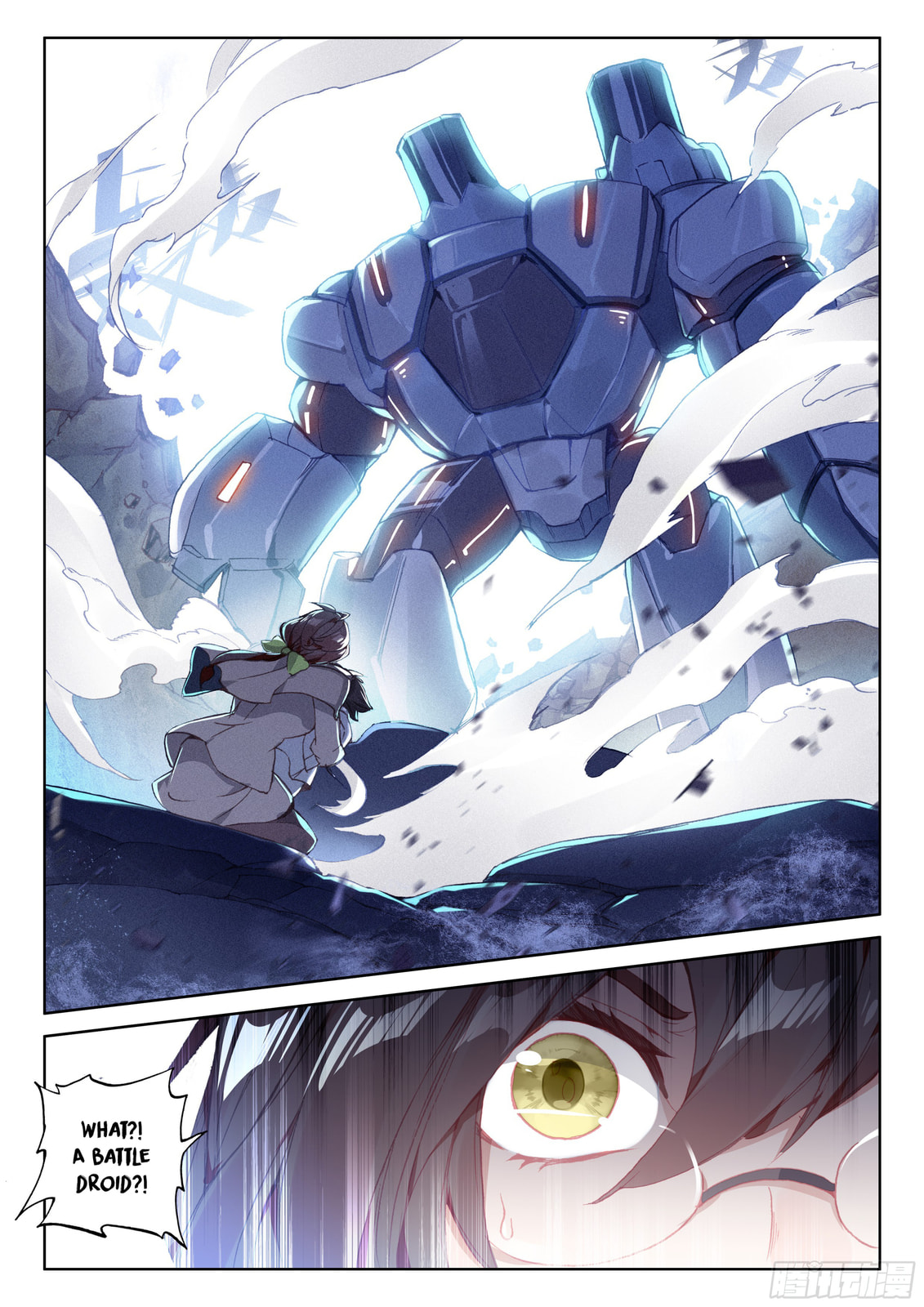 Tricked page 6