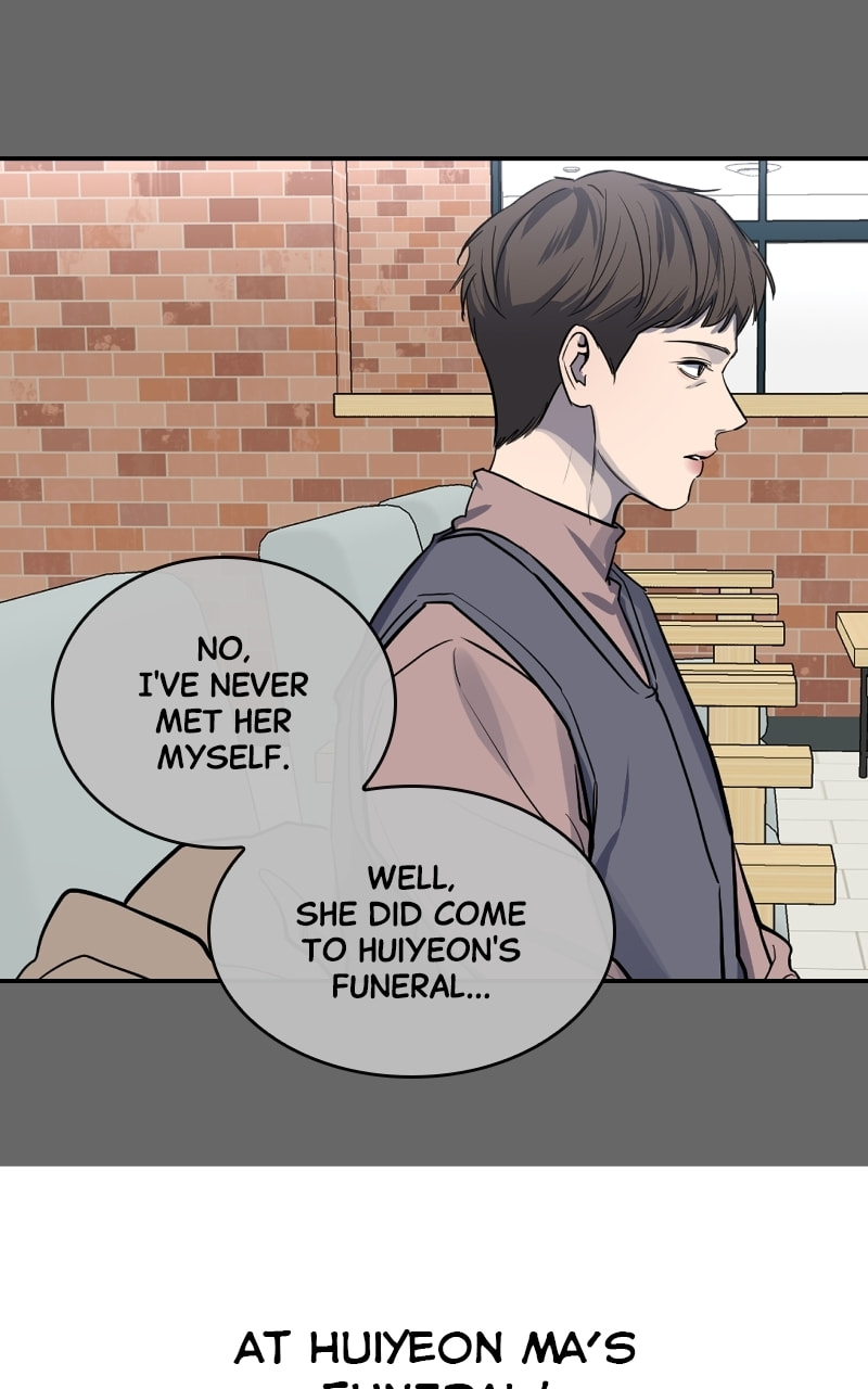 Extroversion of an Immortal – Chapter 33 page 16