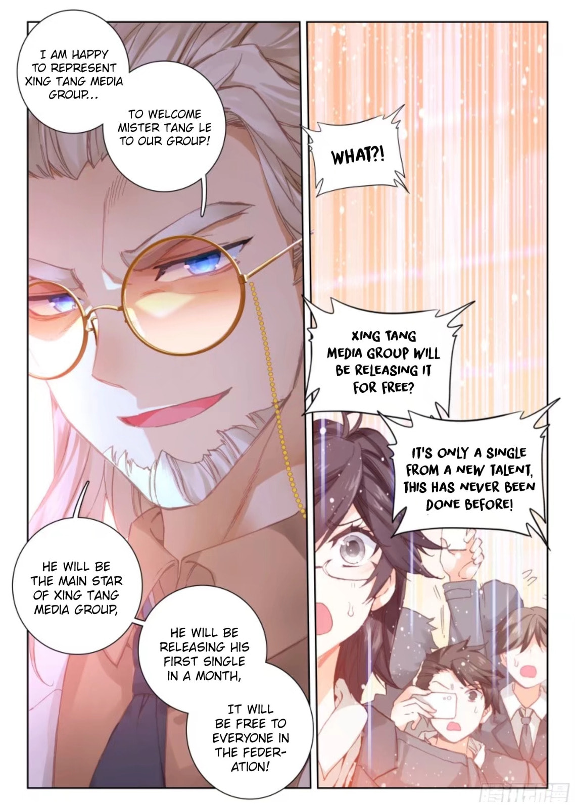 Tang Le's Debut (1) page 7