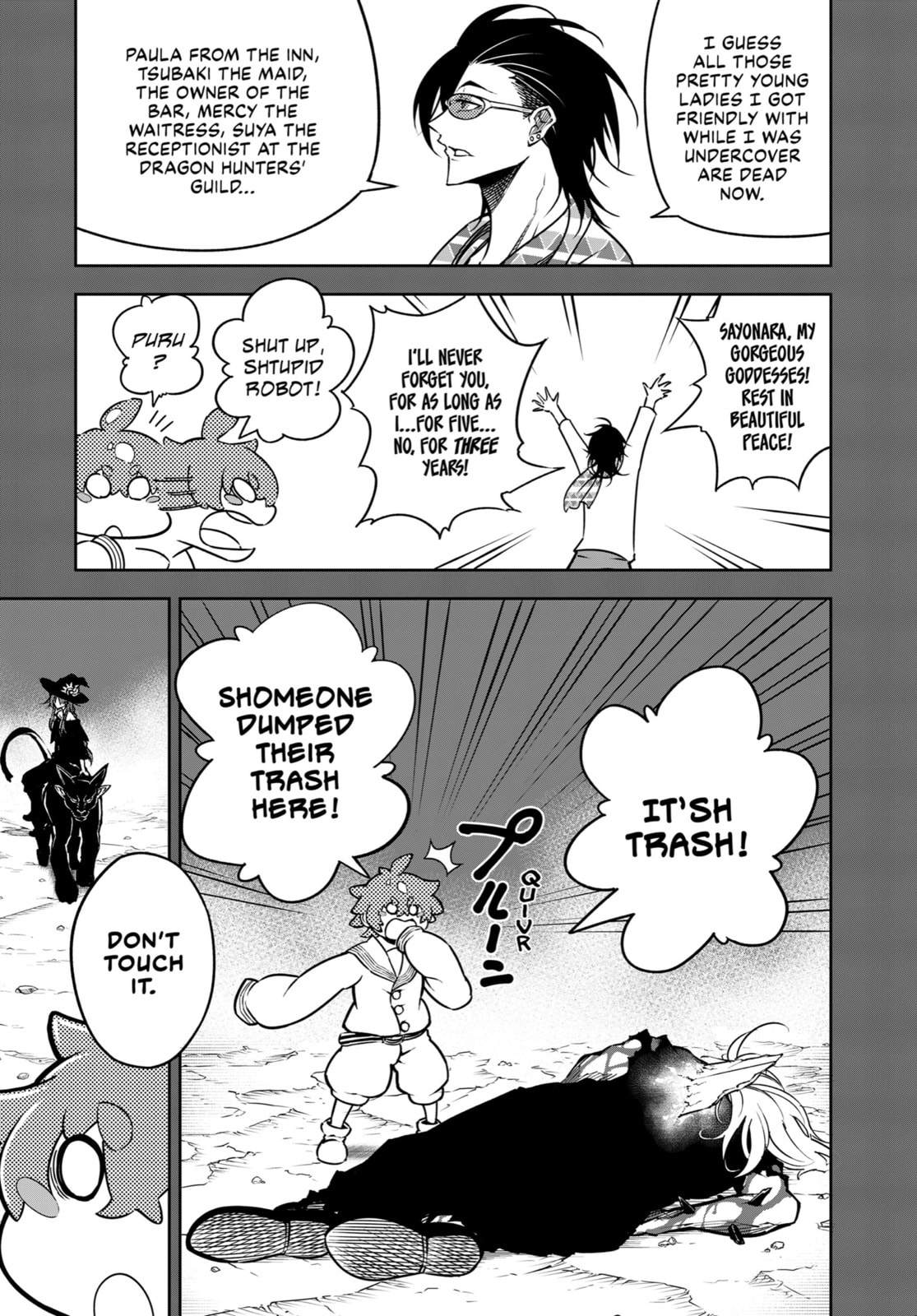 Future Flashback II page 16