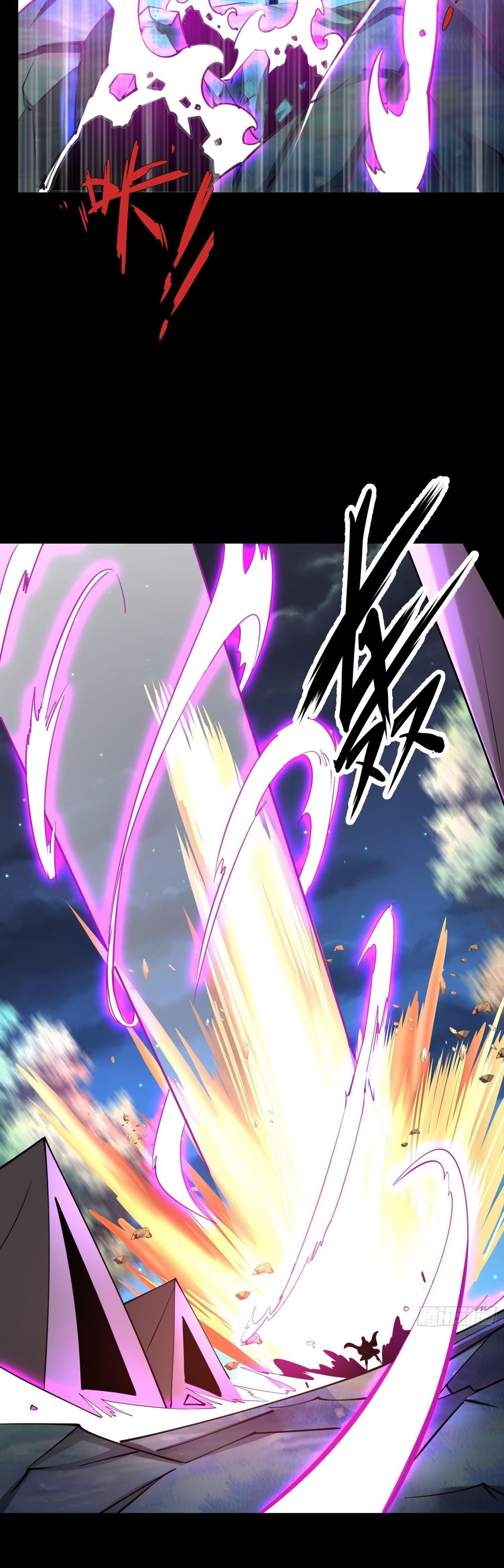 Chaotic Sword God – Chapter 51 page 13