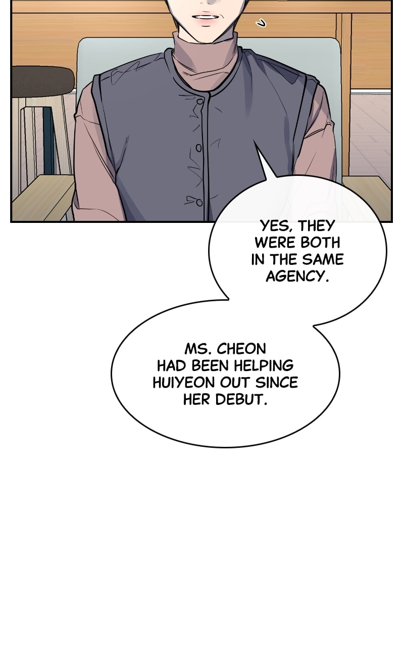 Extroversion of an Immortal – Chapter 31 page 22