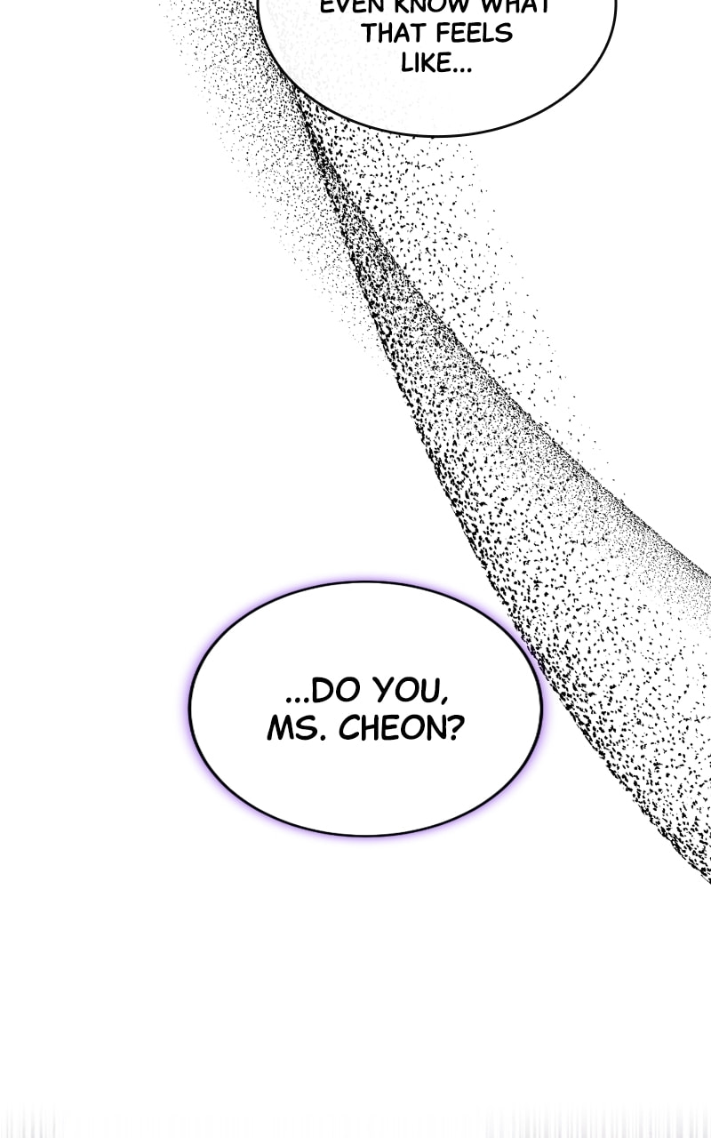 Extroversion of an Immortal – Chapter 59 page 57